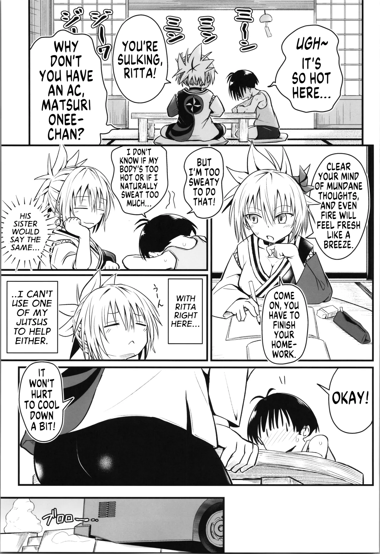Harenchi! Matsuri-chan 4 Chapter 1 - page 4