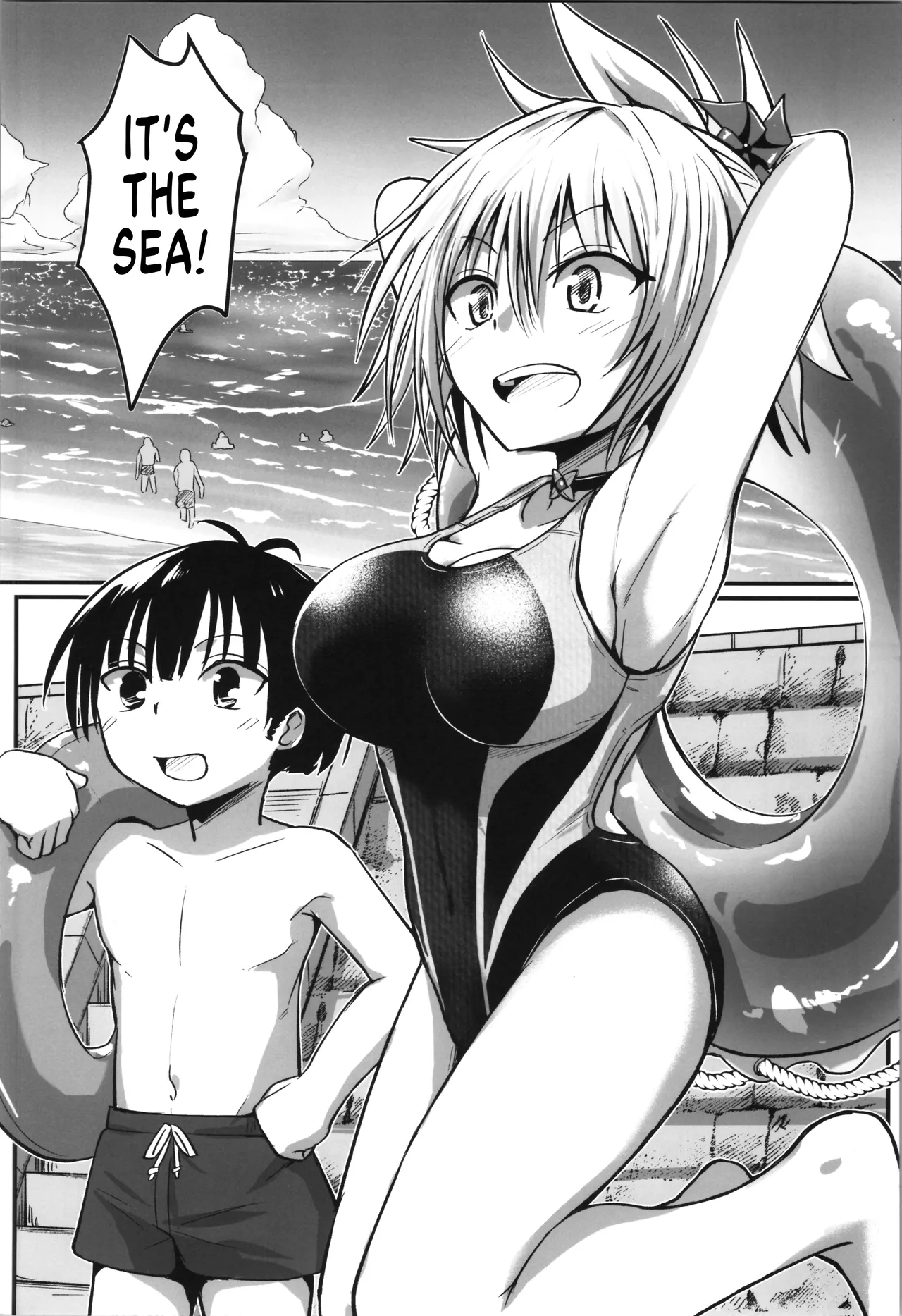 Harenchi! Matsuri-chan 4 Chapter 1 - page 5