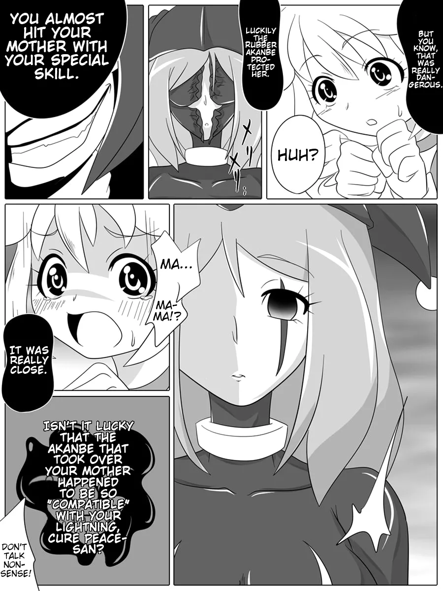 Bad End Peaces Chapter 1 - page 10