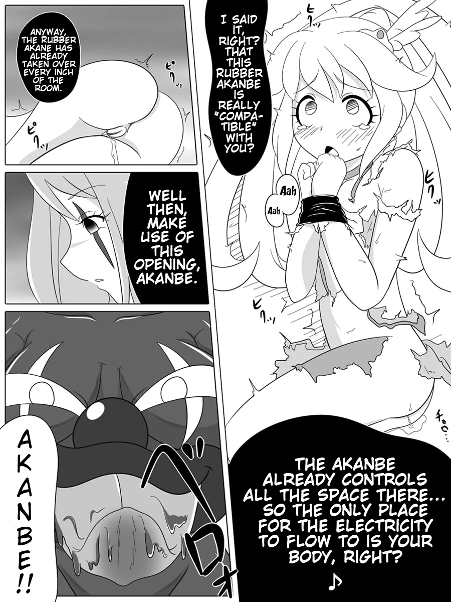 Bad End Peaces Chapter 1 - page 12