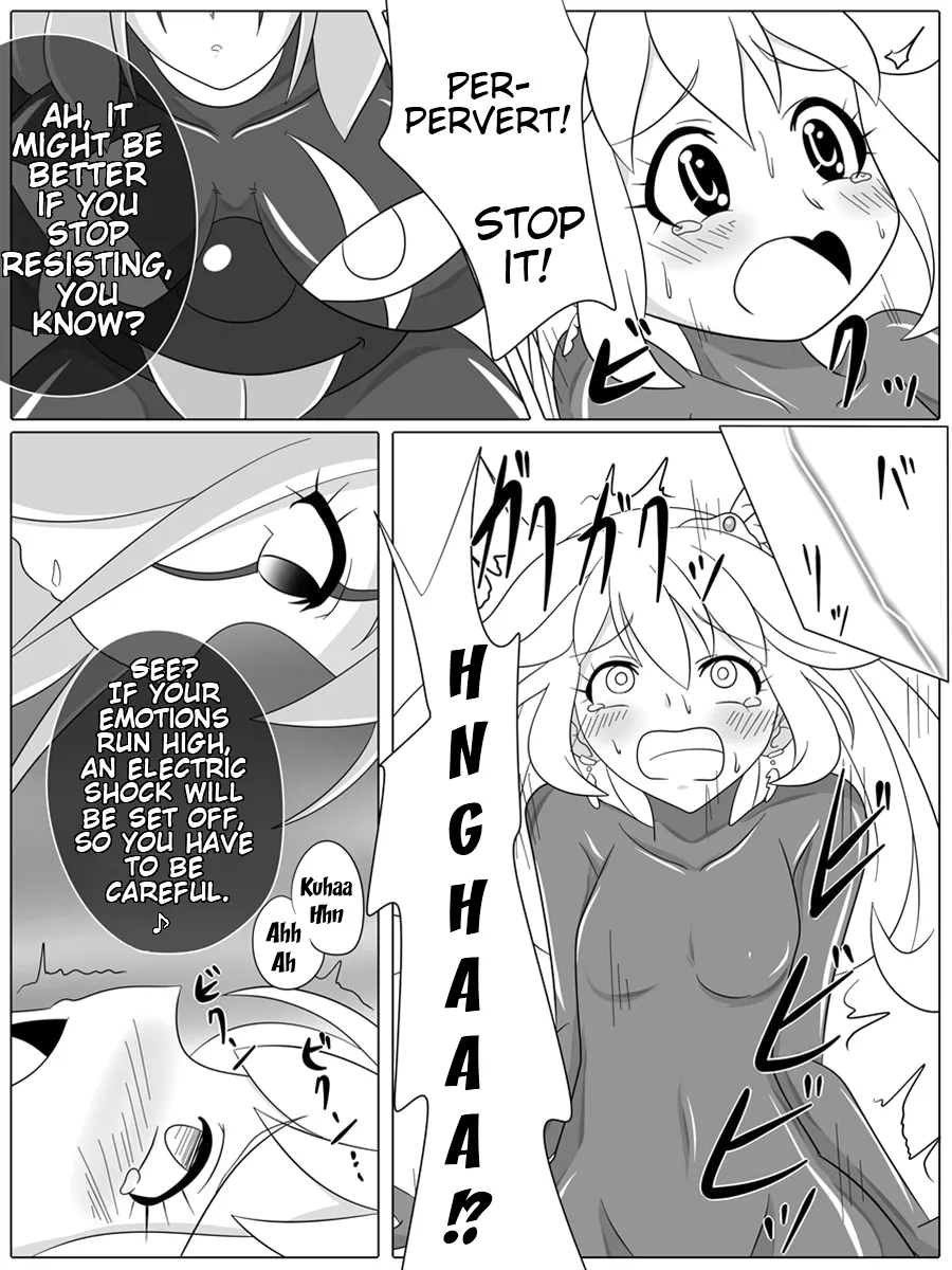 Bad End Peaces Chapter 1 - page 15
