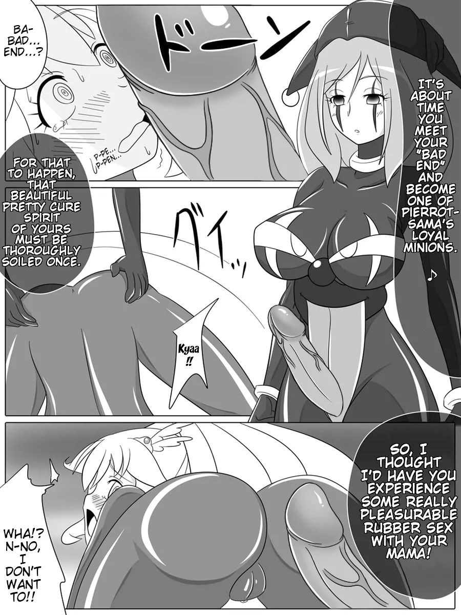 Bad End Peaces Chapter 1 - page 18