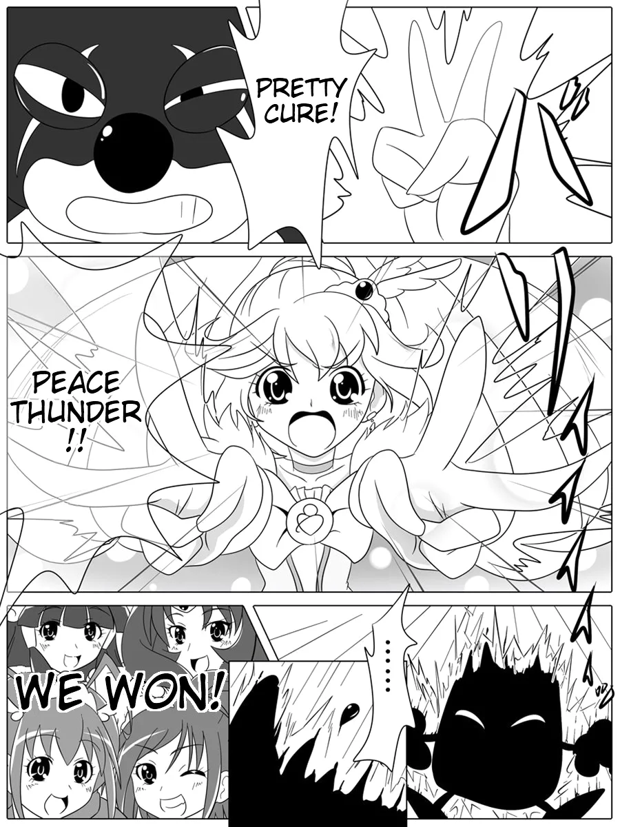 Bad End Peaces Chapter 1 - page 2