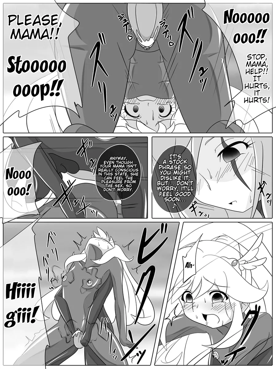 Bad End Peaces Chapter 1 - page 20
