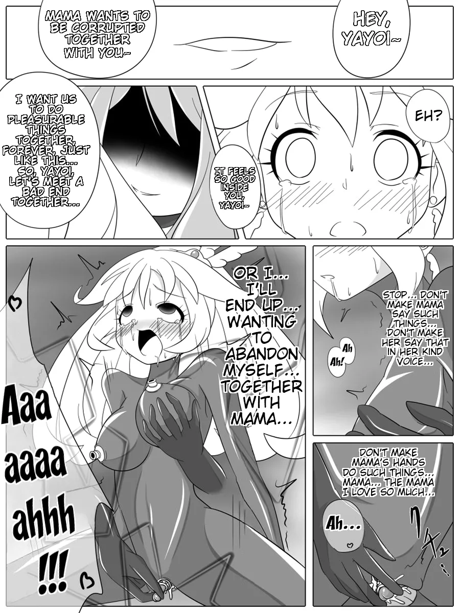 Bad End Peaces Chapter 1 - page 23