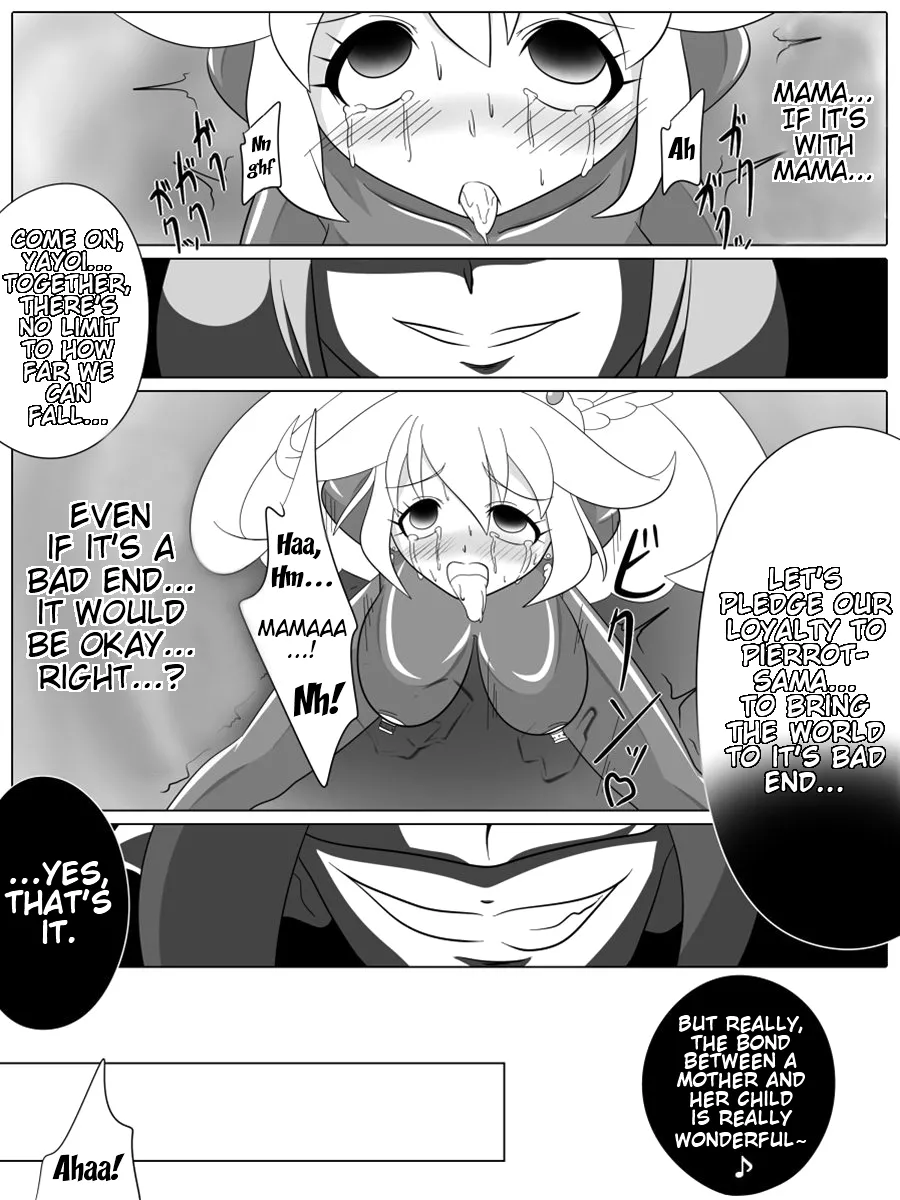 Bad End Peaces Chapter 1 - page 24