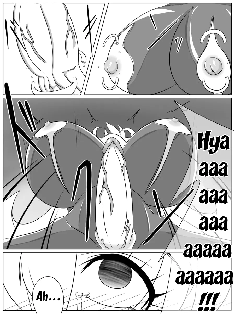 Bad End Peaces Chapter 1 - page 27