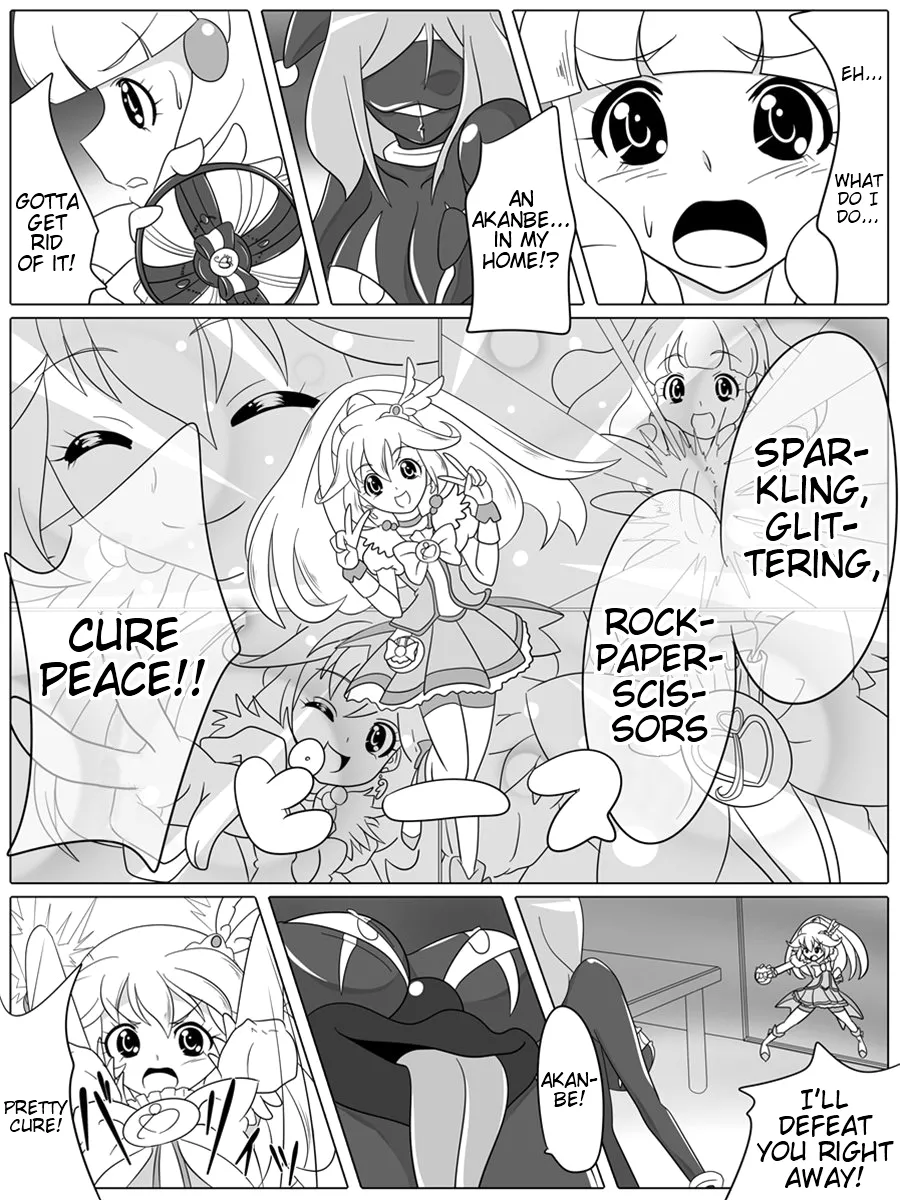 Bad End Peaces Chapter 1 - page 7