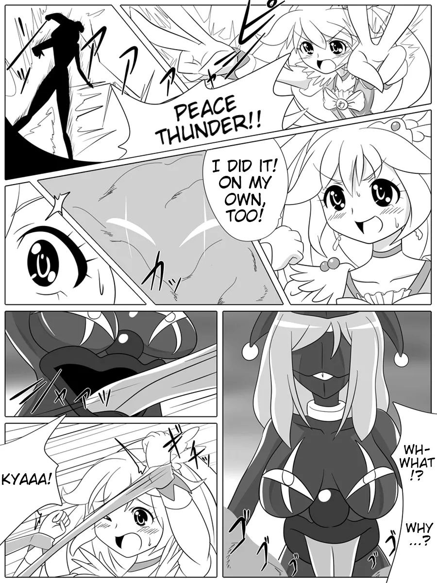 Bad End Peaces Chapter 1 - page 8