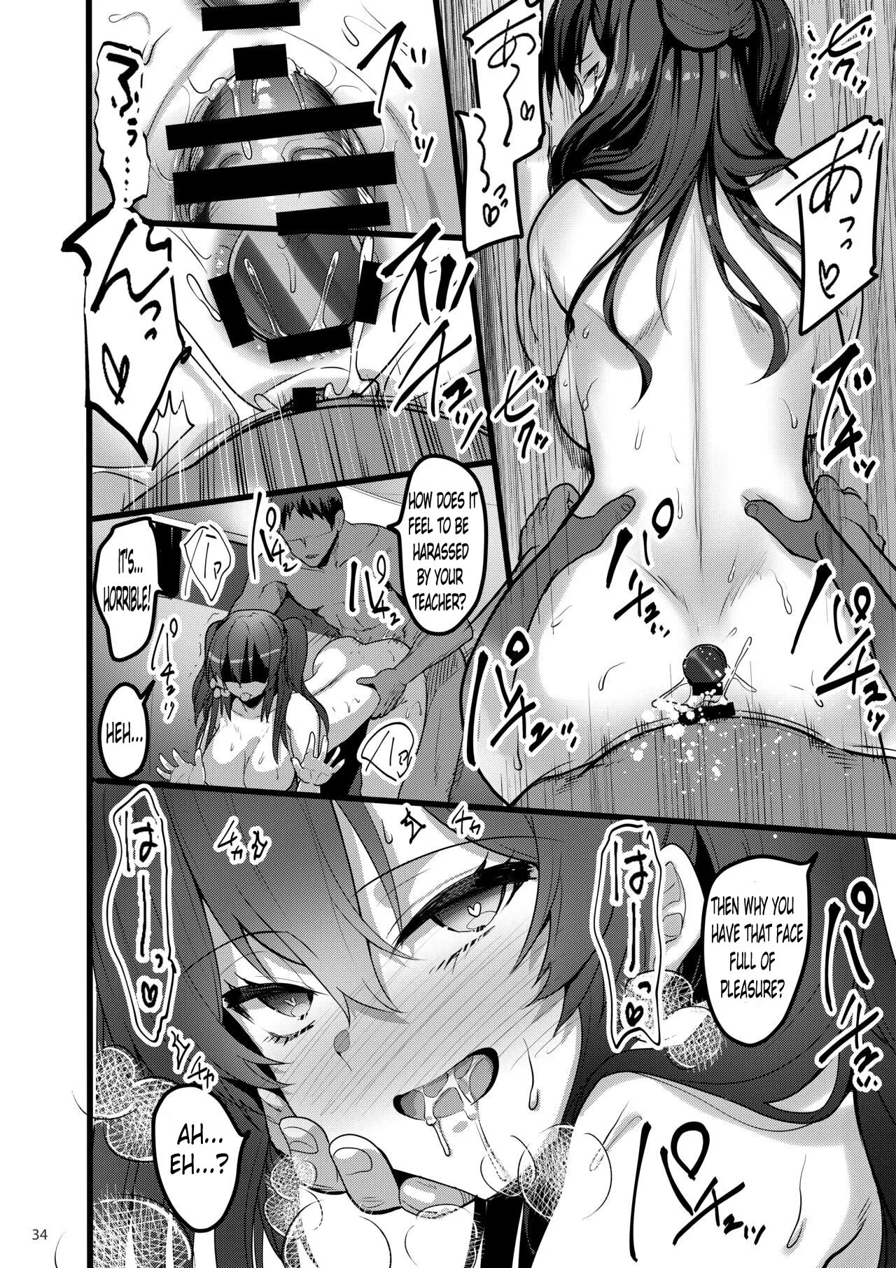 A story of how I hypnotized a student who was only mean to me. Chapter 1 - page 33