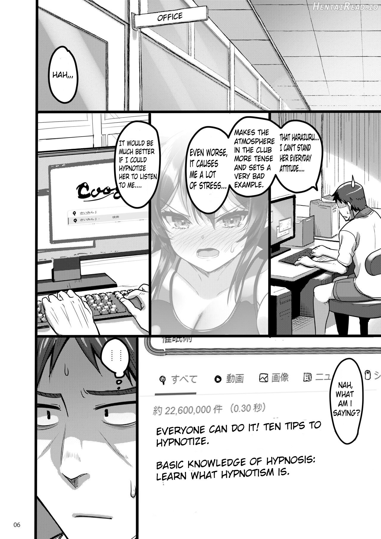 A story of how I hypnotized a student who was only mean to me. Chapter 1 - page 5