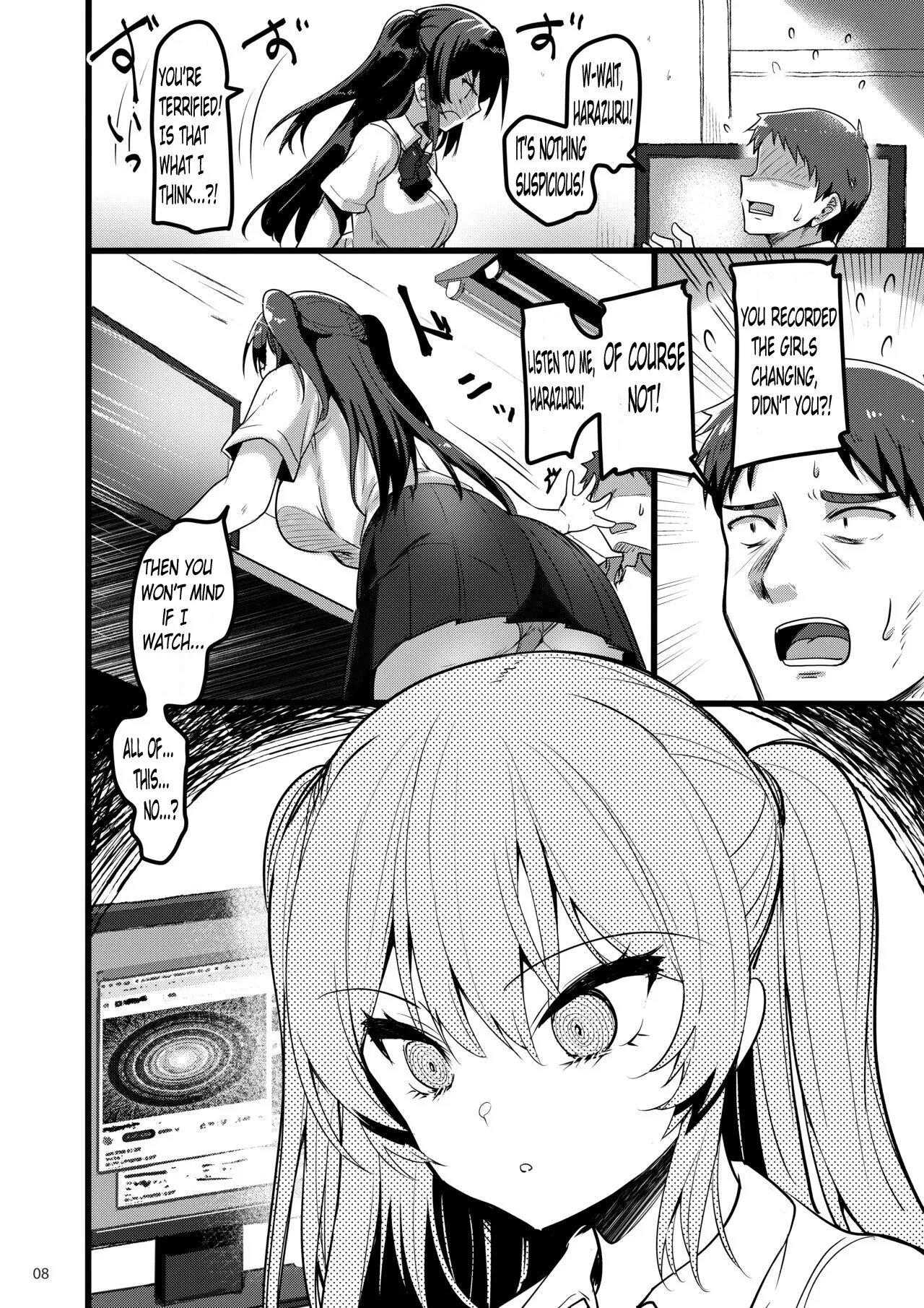 A story of how I hypnotized a student who was only mean to me. Chapter 1 - page 7