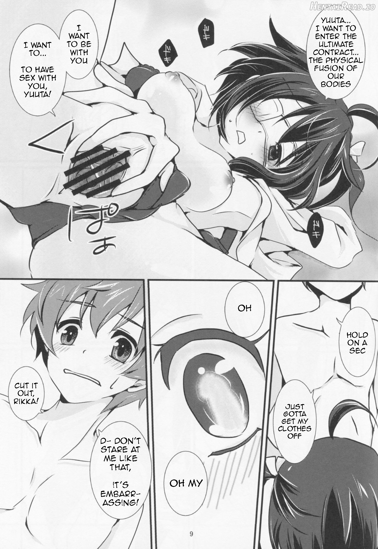 Wall Breaker the Ultimate: The Ultimate Fusion of Mutual Love Chapter 1 - page 10
