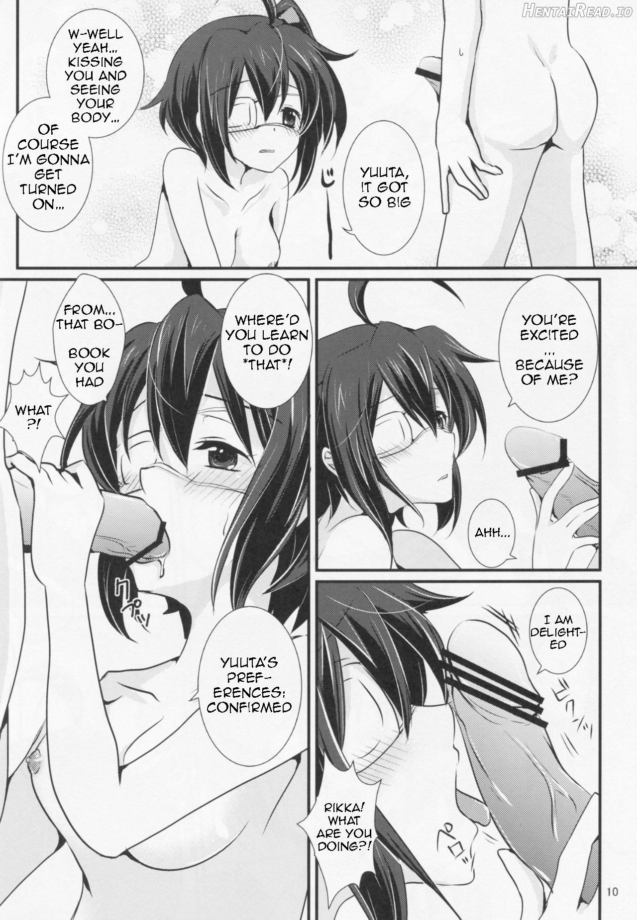 Wall Breaker the Ultimate: The Ultimate Fusion of Mutual Love Chapter 1 - page 11