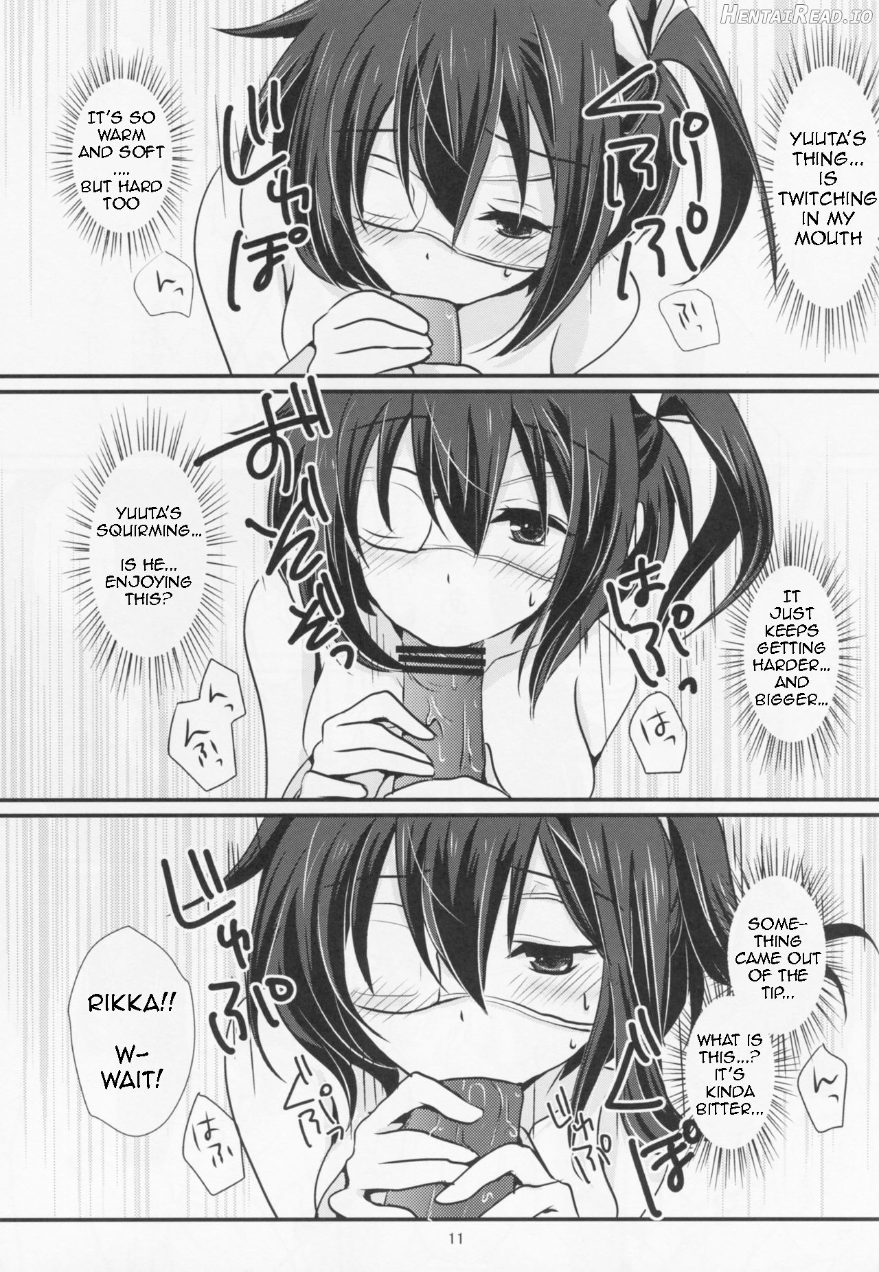 Wall Breaker the Ultimate: The Ultimate Fusion of Mutual Love Chapter 1 - page 12