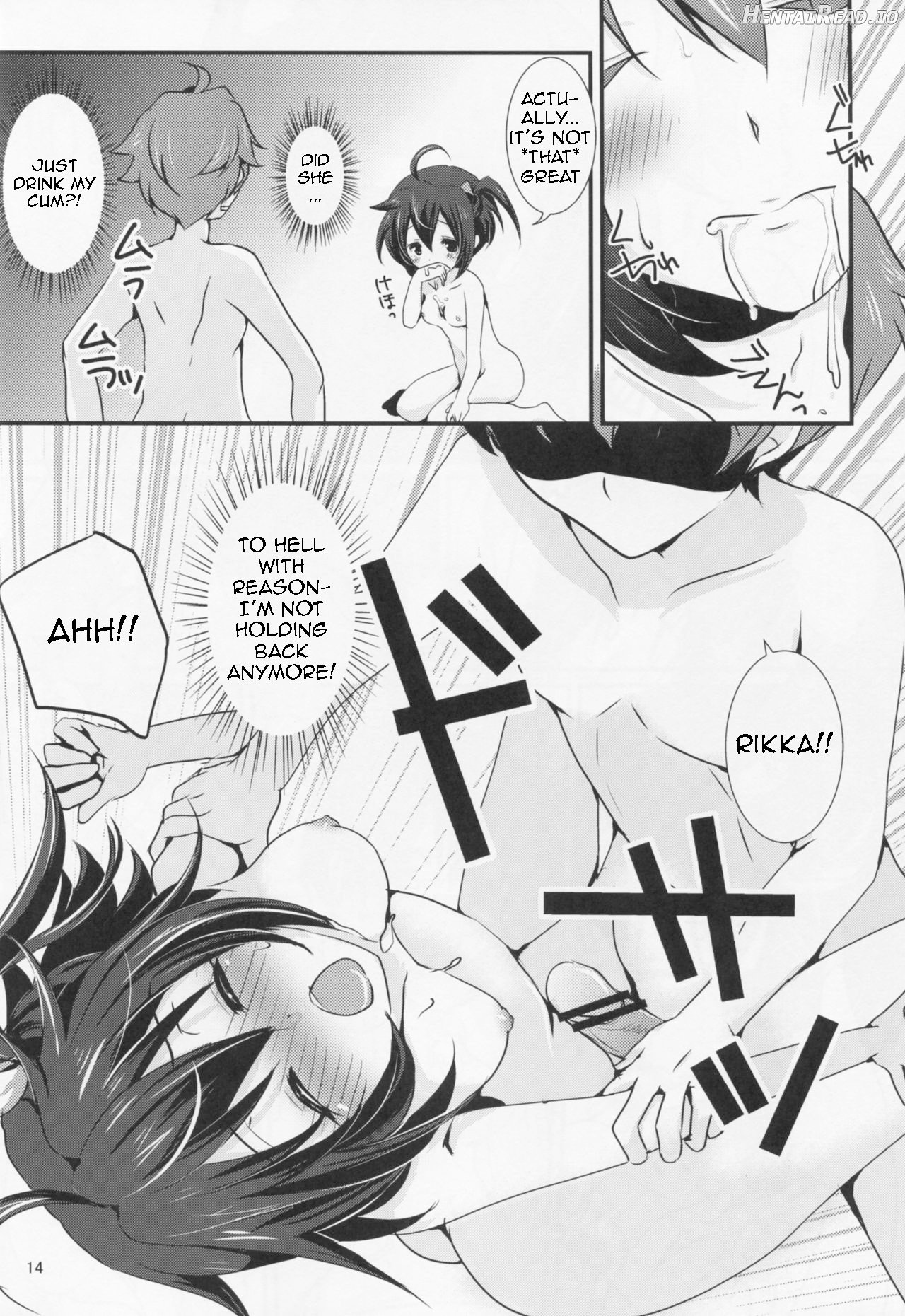 Wall Breaker the Ultimate: The Ultimate Fusion of Mutual Love Chapter 1 - page 15