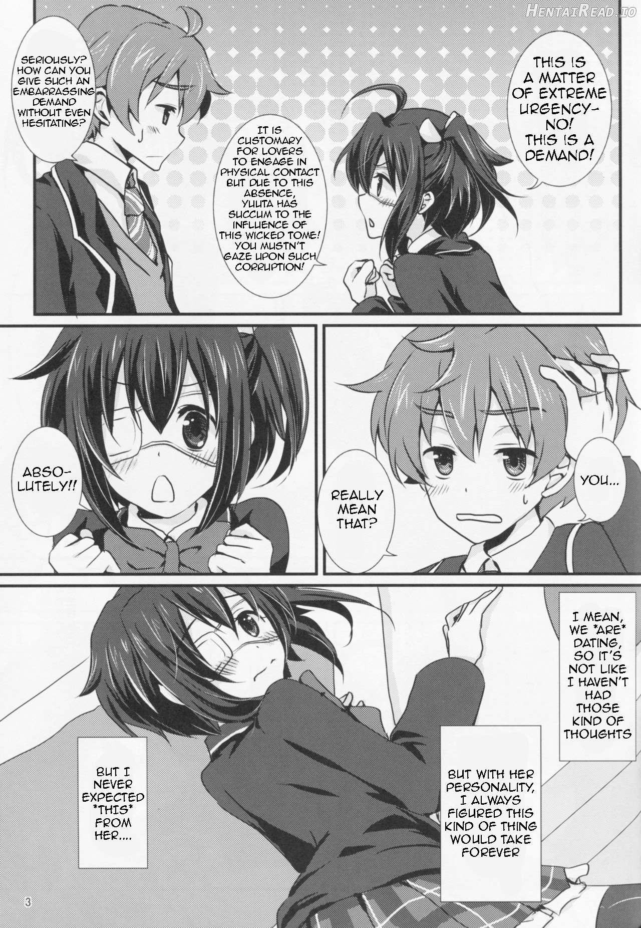 Wall Breaker the Ultimate: The Ultimate Fusion of Mutual Love Chapter 1 - page 4
