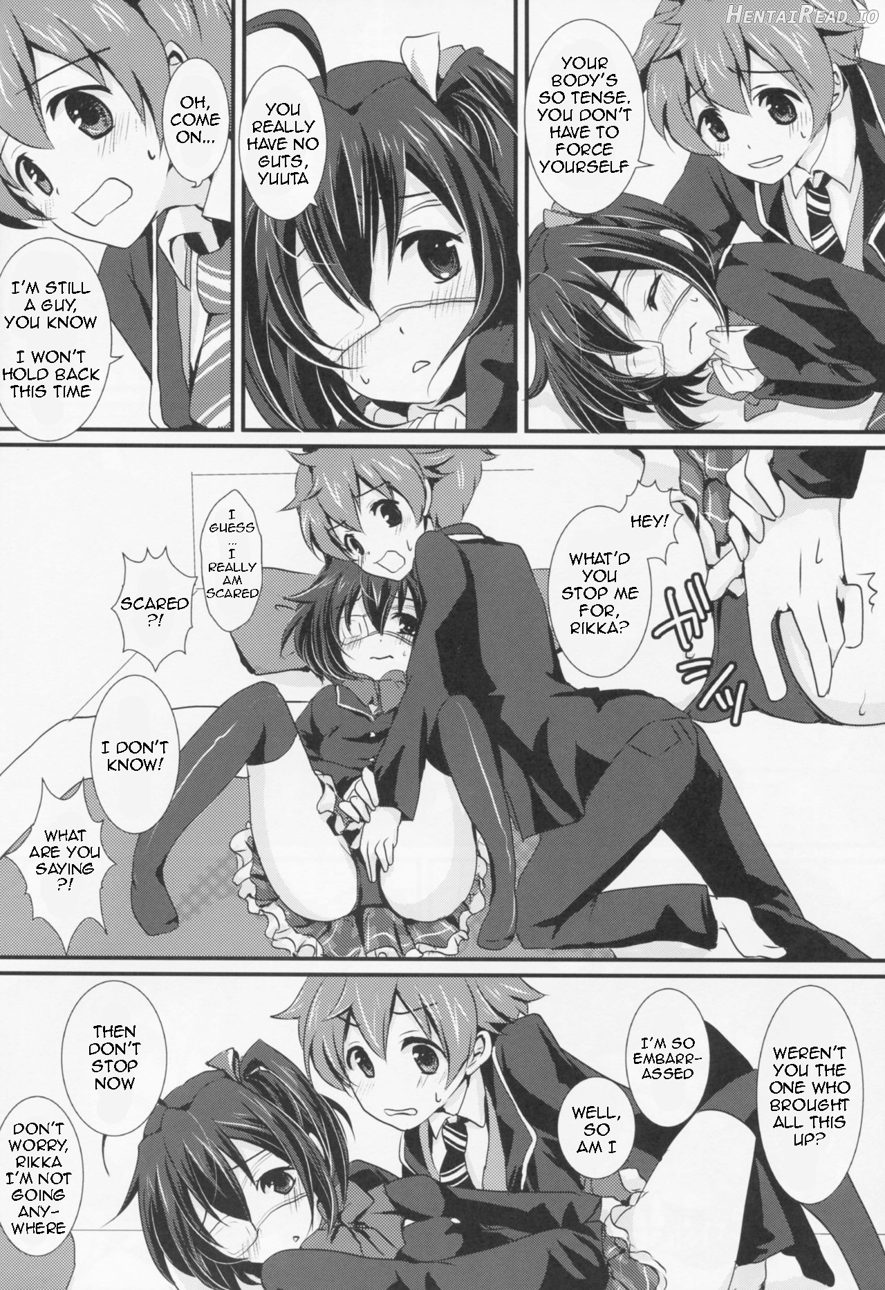 Wall Breaker the Ultimate: The Ultimate Fusion of Mutual Love Chapter 1 - page 7