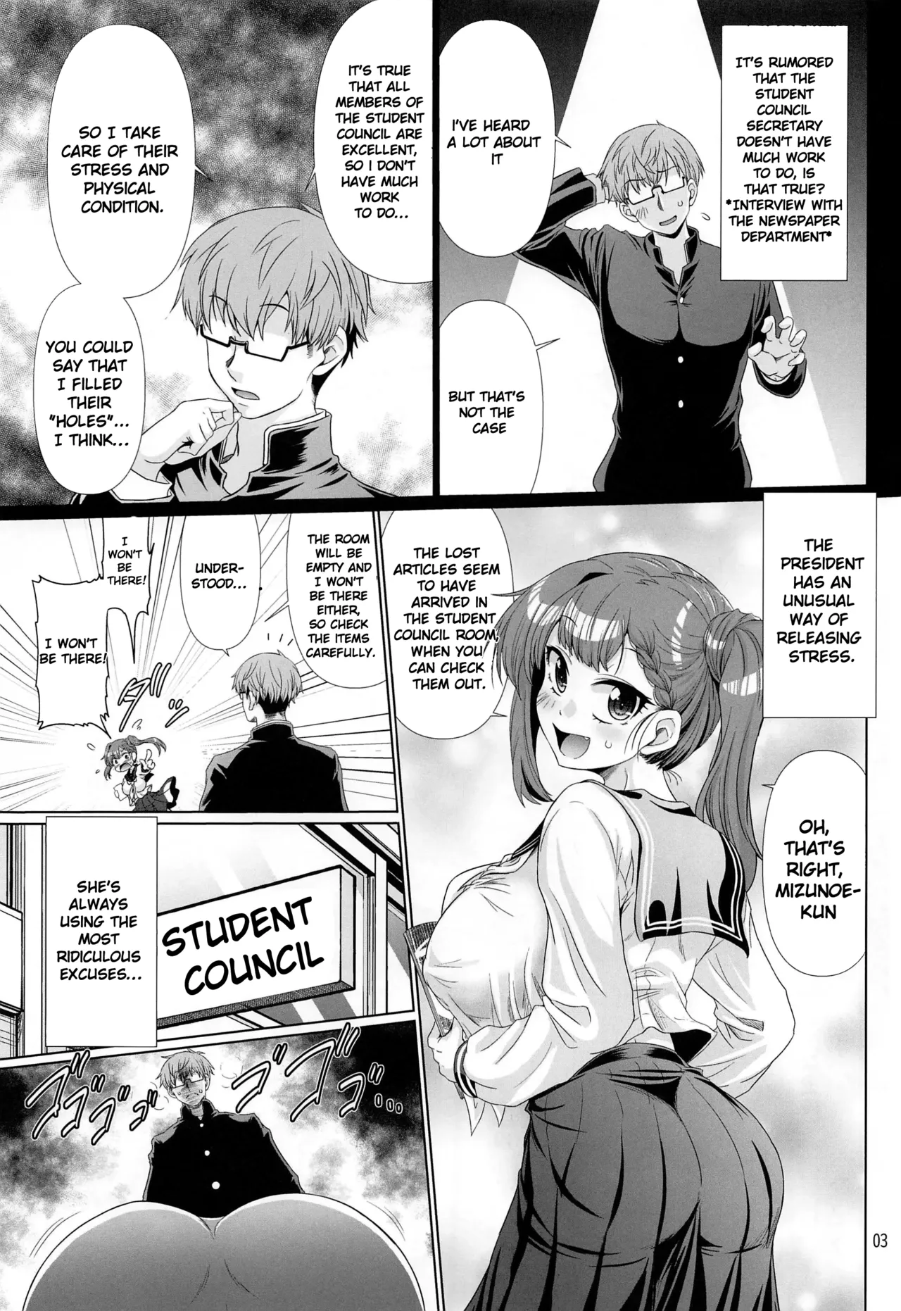 Student Council Hole Chapter 1 - page 2
