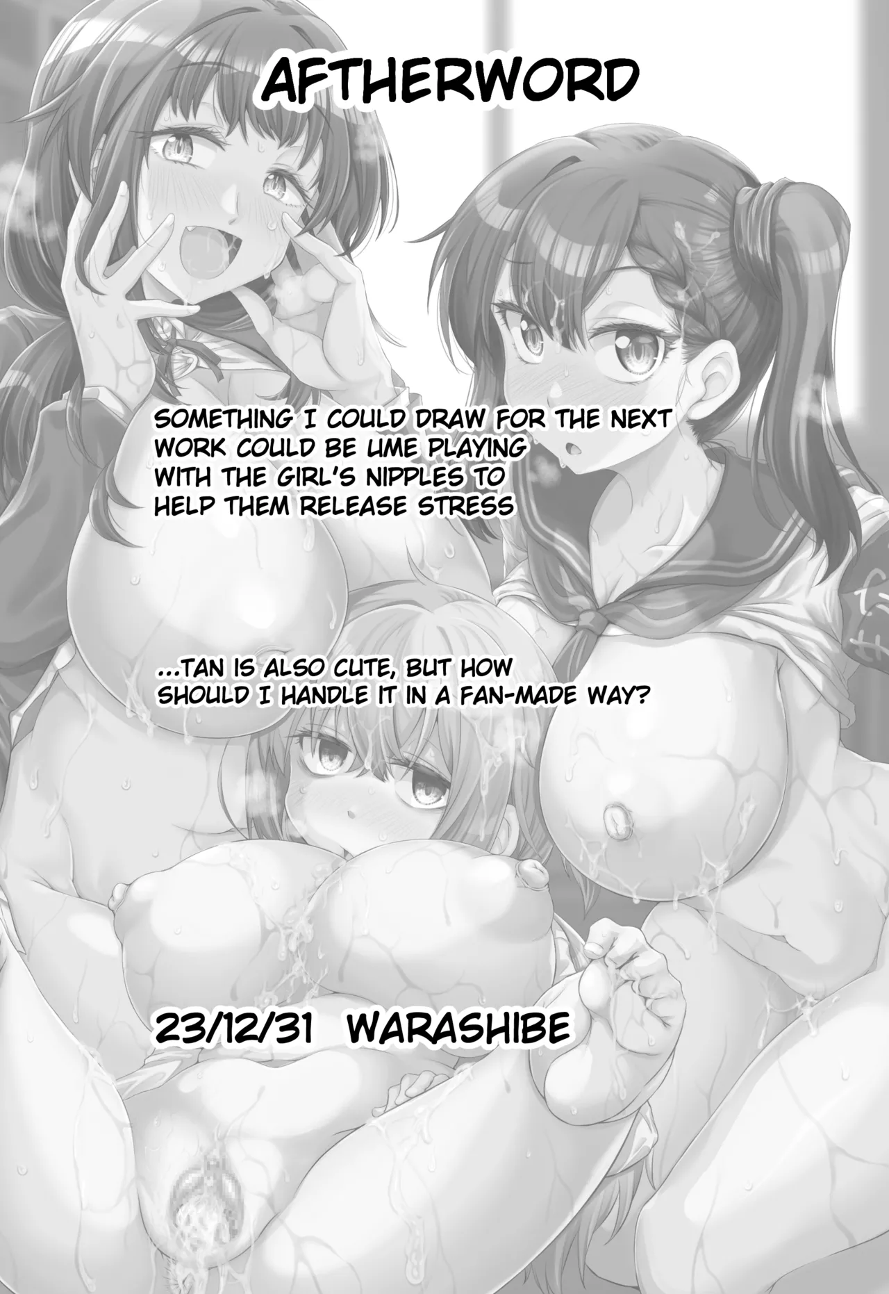 Student Council Hole Chapter 1 - page 25