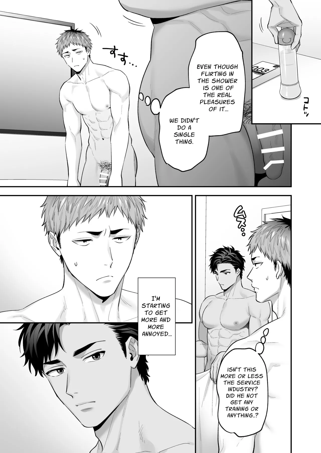 Requesting Man Tits: Fucking Total Masochist Kuro-kun Silly While Teasing His Sensitive Nipples Chapter 1 - page 11