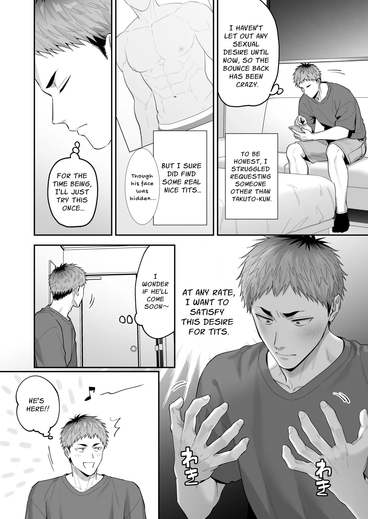 Requesting Man Tits: Fucking Total Masochist Kuro-kun Silly While Teasing His Sensitive Nipples Chapter 1 - page 4