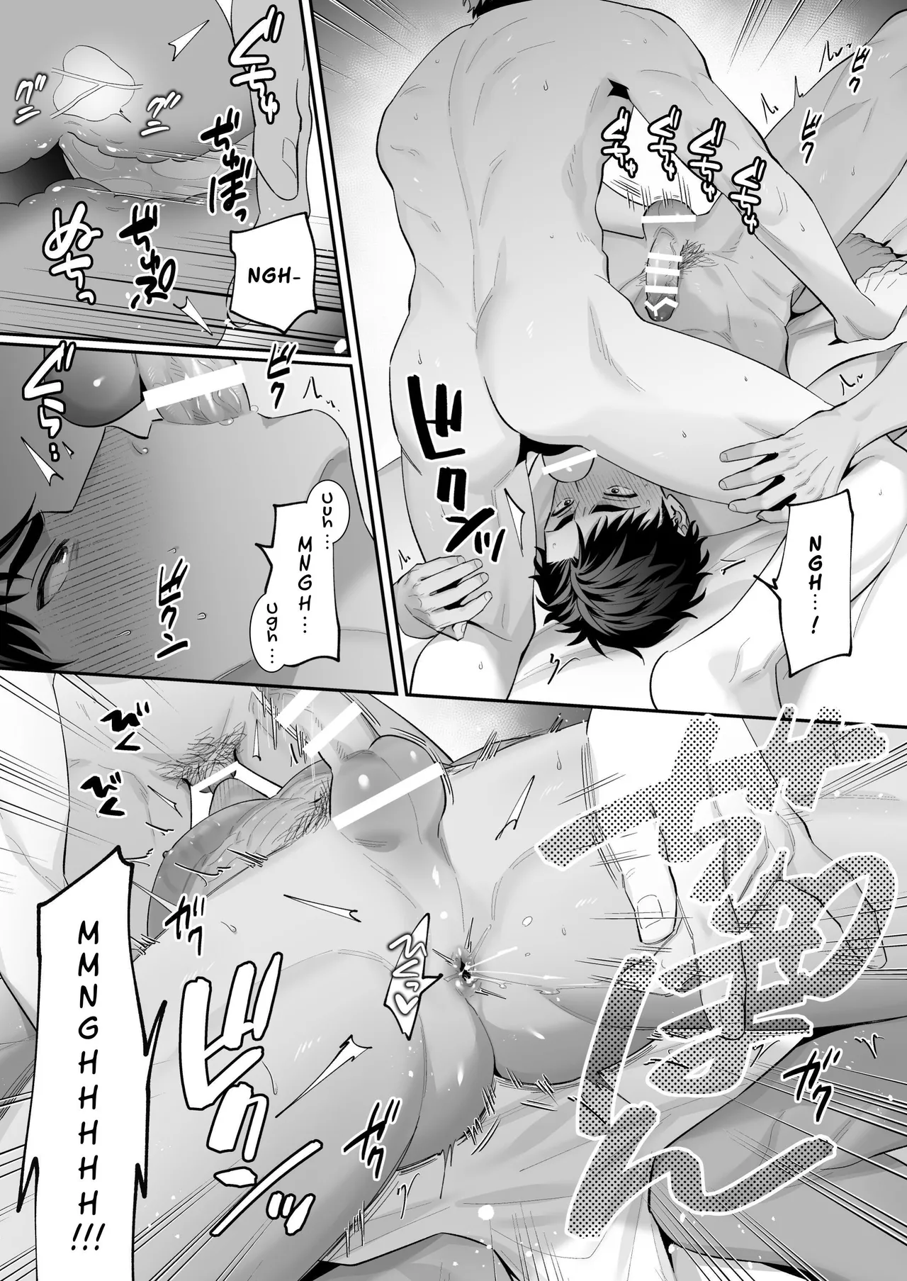 Requesting Man Tits: Fucking Total Masochist Kuro-kun Silly While Teasing His Sensitive Nipples Chapter 1 - page 43