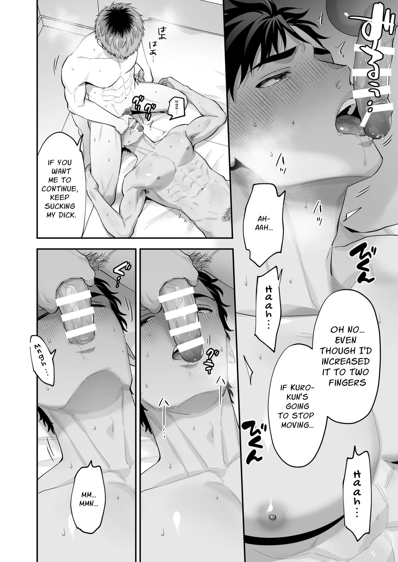 Requesting Man Tits: Fucking Total Masochist Kuro-kun Silly While Teasing His Sensitive Nipples Chapter 1 - page 44
