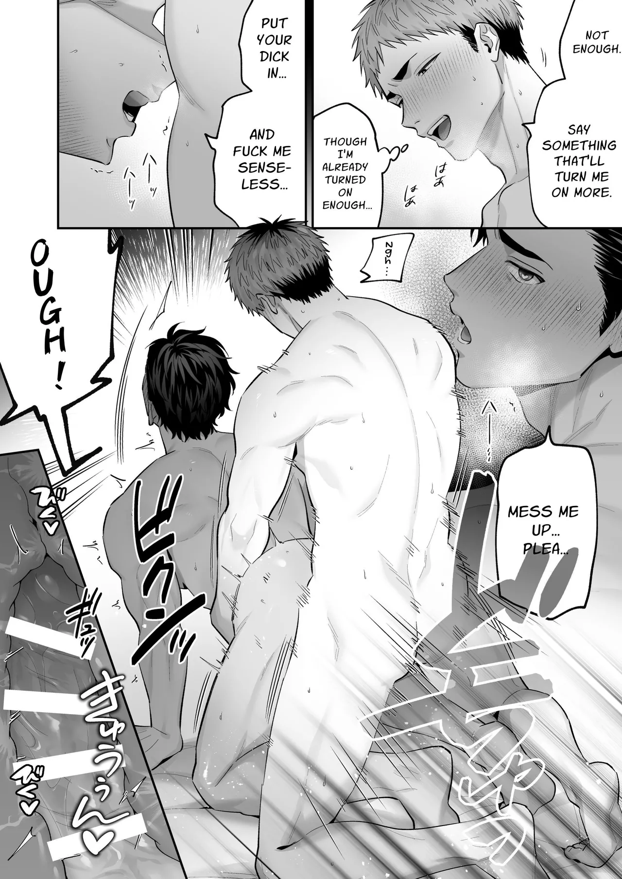 Requesting Man Tits: Fucking Total Masochist Kuro-kun Silly While Teasing His Sensitive Nipples Chapter 1 - page 52