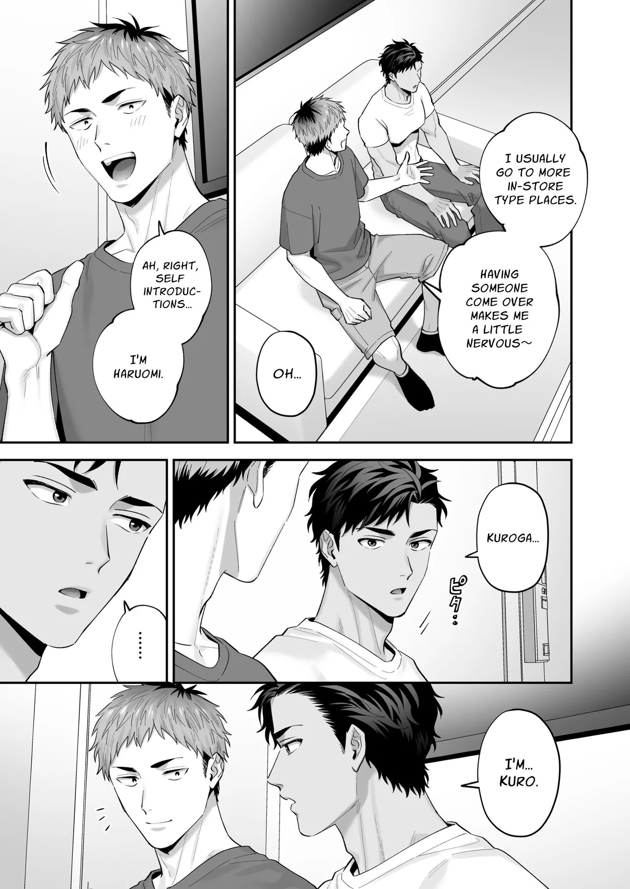Requesting Man Tits: Fucking Total Masochist Kuro-kun Silly While Teasing His Sensitive Nipples Chapter 1 - page 7