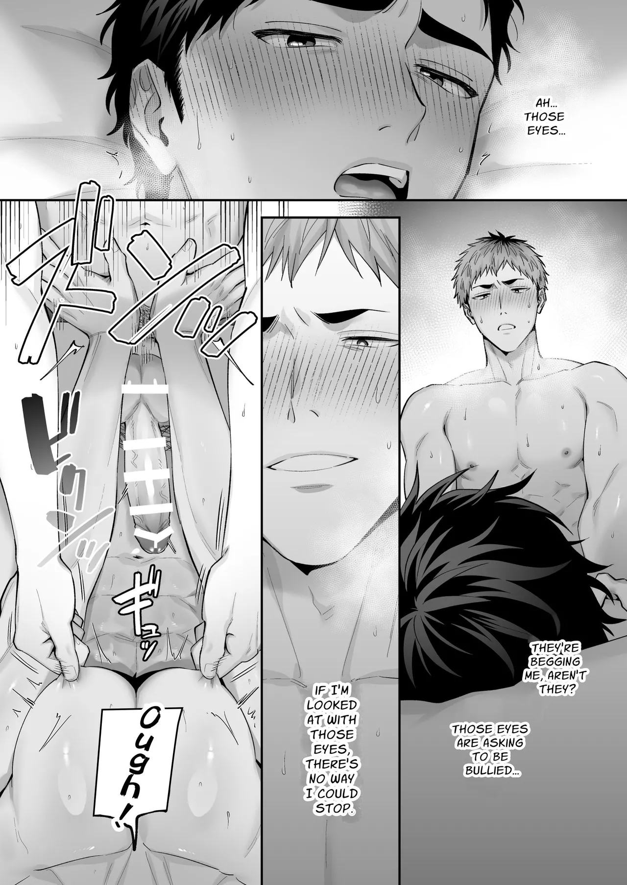 Requesting Man Tits: Fucking Total Masochist Kuro-kun Silly While Teasing His Sensitive Nipples Chapter 1 - page 77