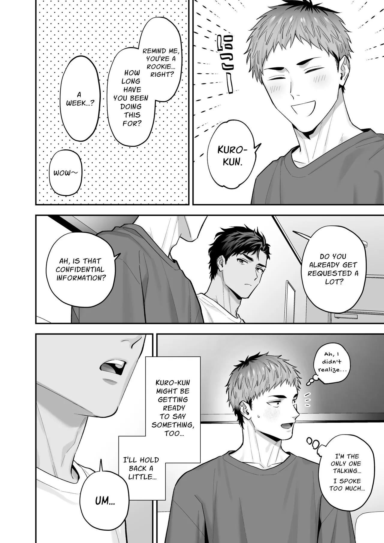 Requesting Man Tits: Fucking Total Masochist Kuro-kun Silly While Teasing His Sensitive Nipples Chapter 1 - page 8