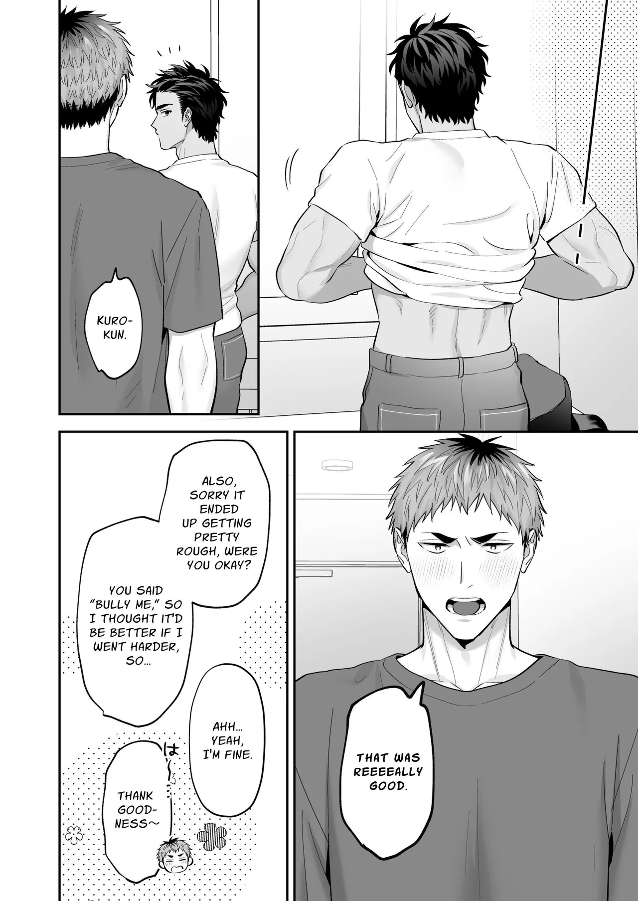 Requesting Man Tits: Fucking Total Masochist Kuro-kun Silly While Teasing His Sensitive Nipples Chapter 1 - page 84