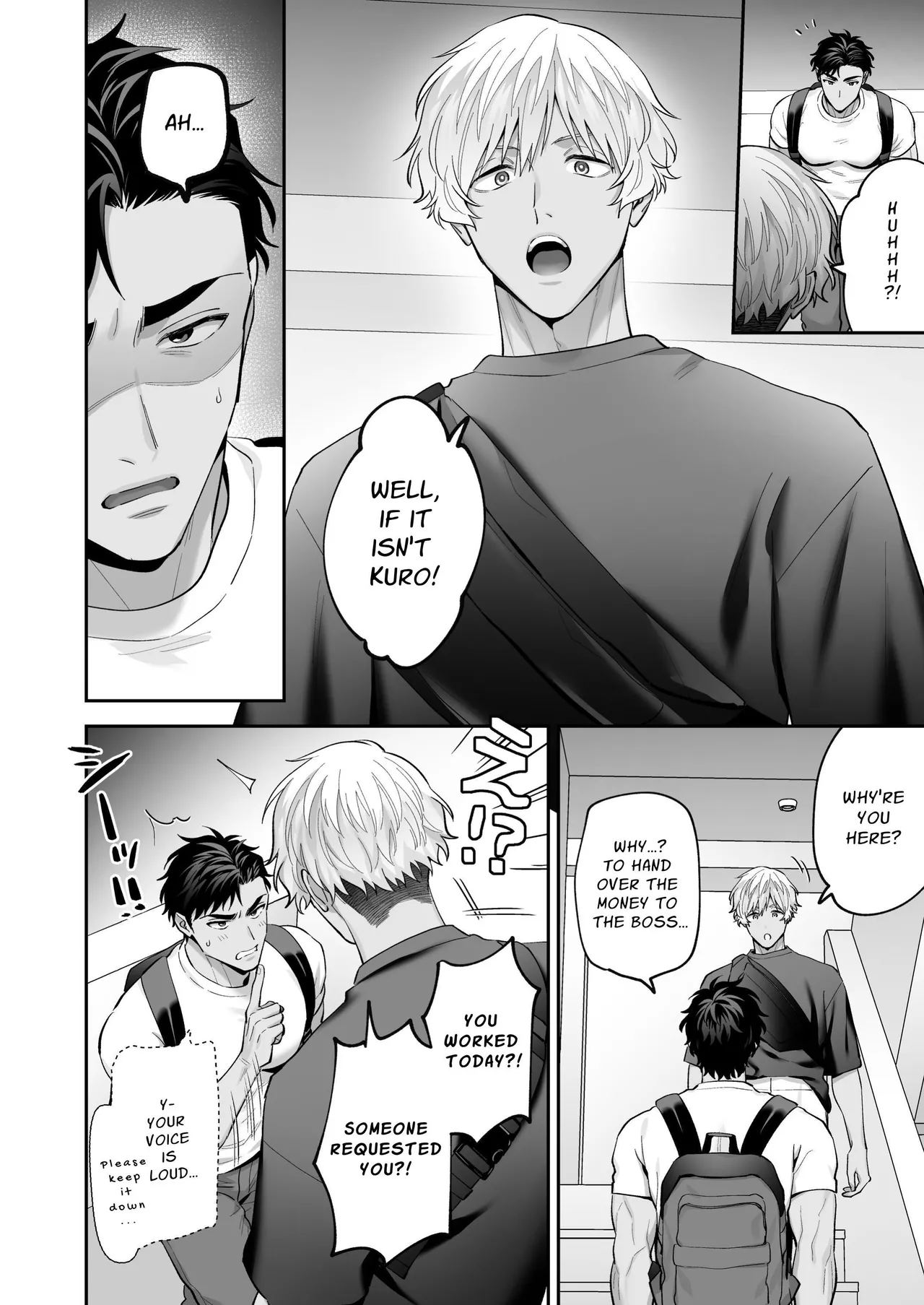 Requesting Man Tits: Fucking Total Masochist Kuro-kun Silly While Teasing His Sensitive Nipples Chapter 1 - page 90