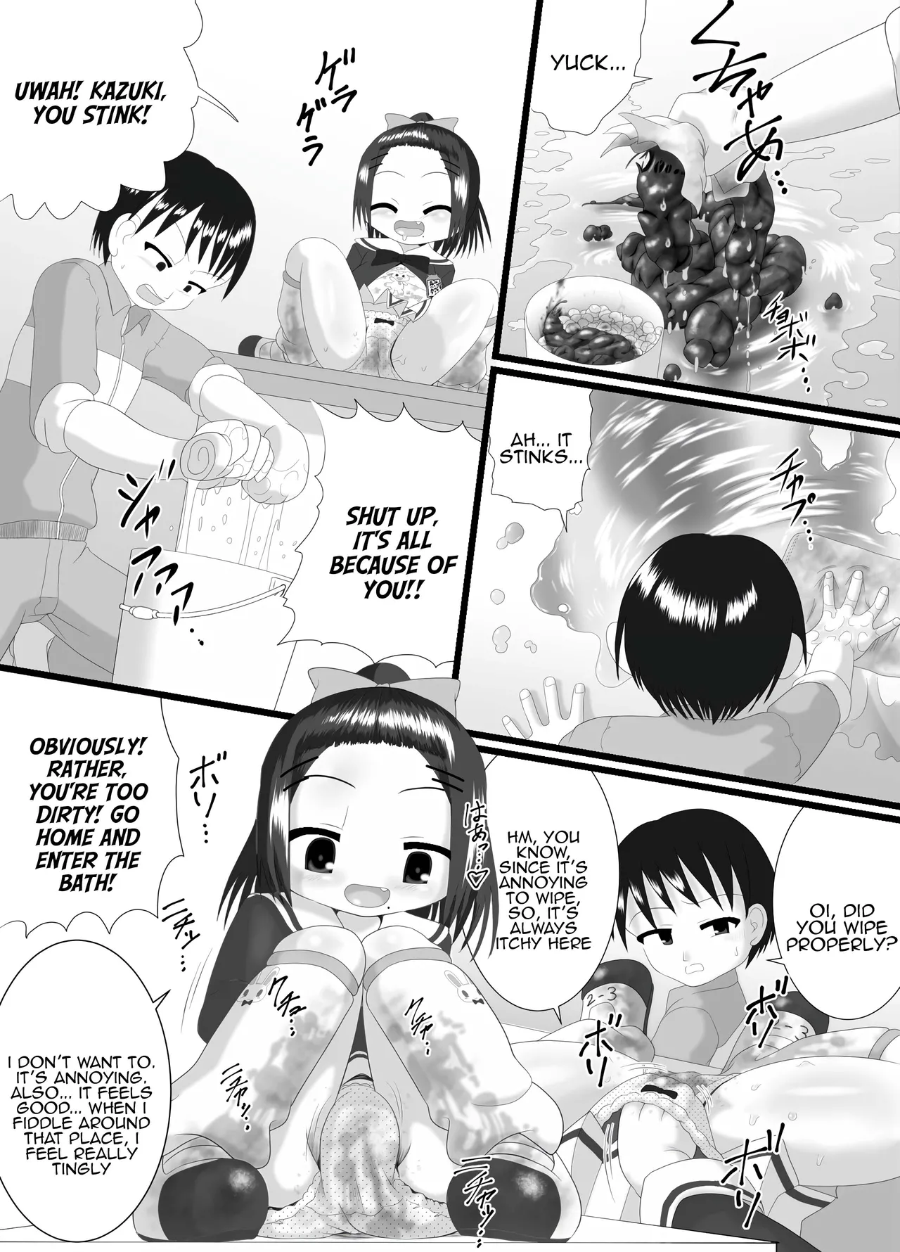 Kaori Chapter 1 - page 10