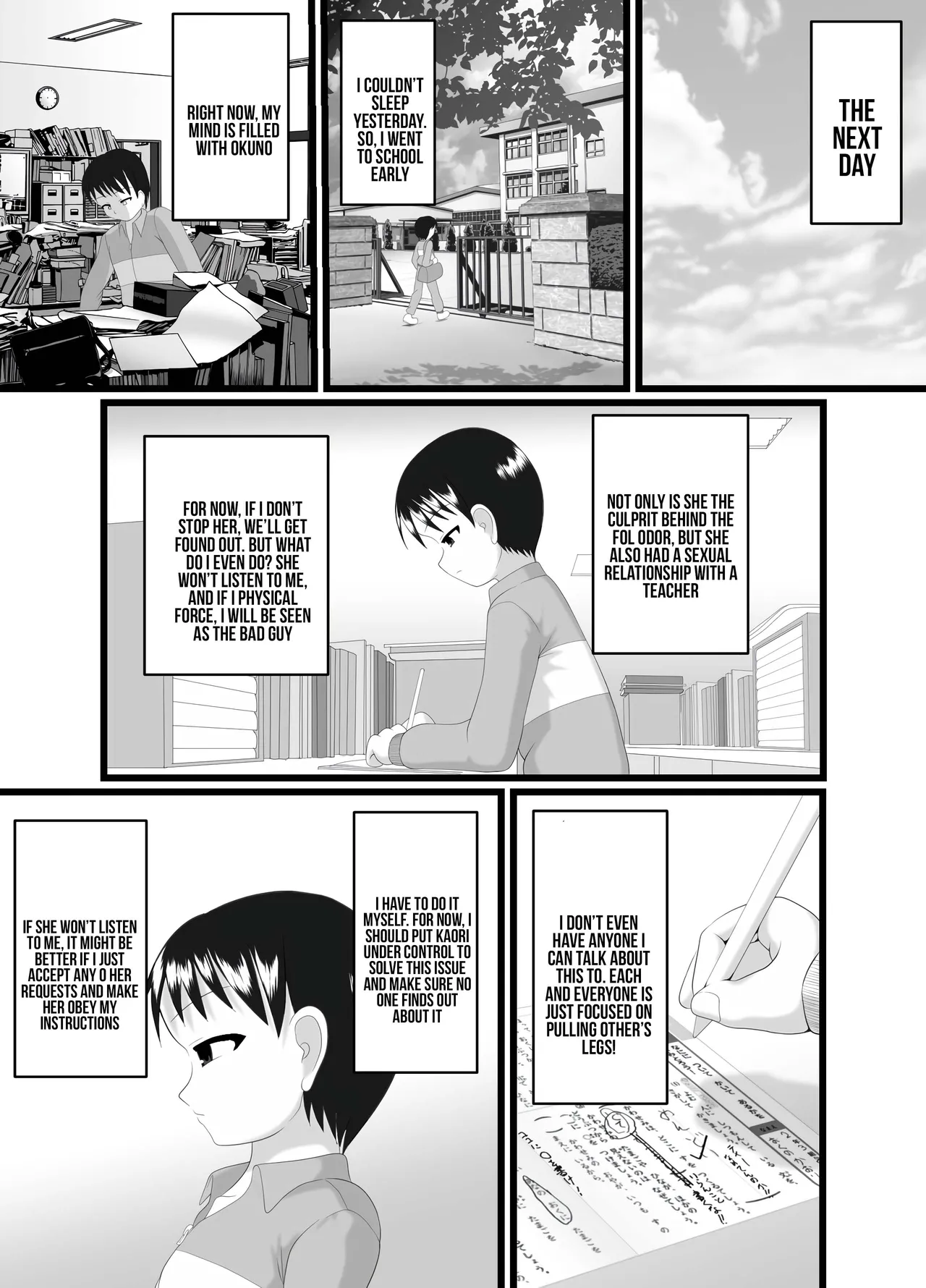 Kaori Chapter 1 - page 19