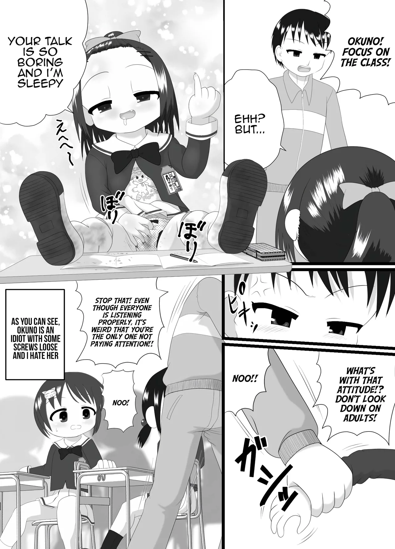 Kaori Chapter 1 - page 4