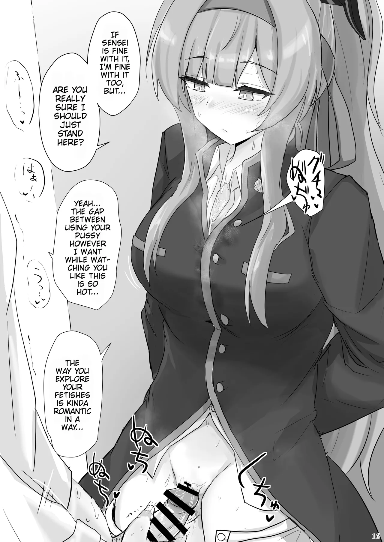 Shiraishi Utaha ni Ouen Saretai Chapter 1 - page 15