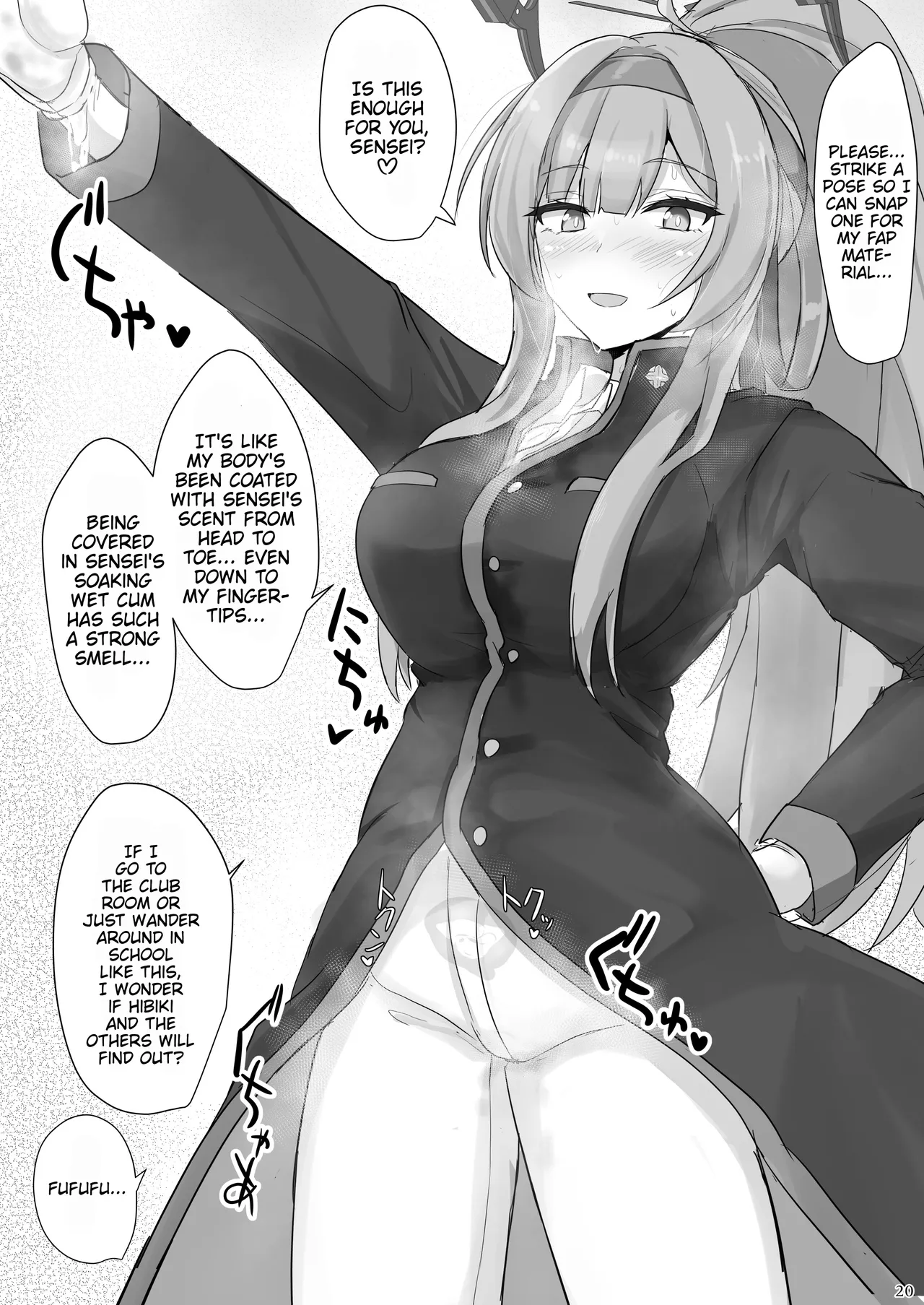 Shiraishi Utaha ni Ouen Saretai Chapter 1 - page 19