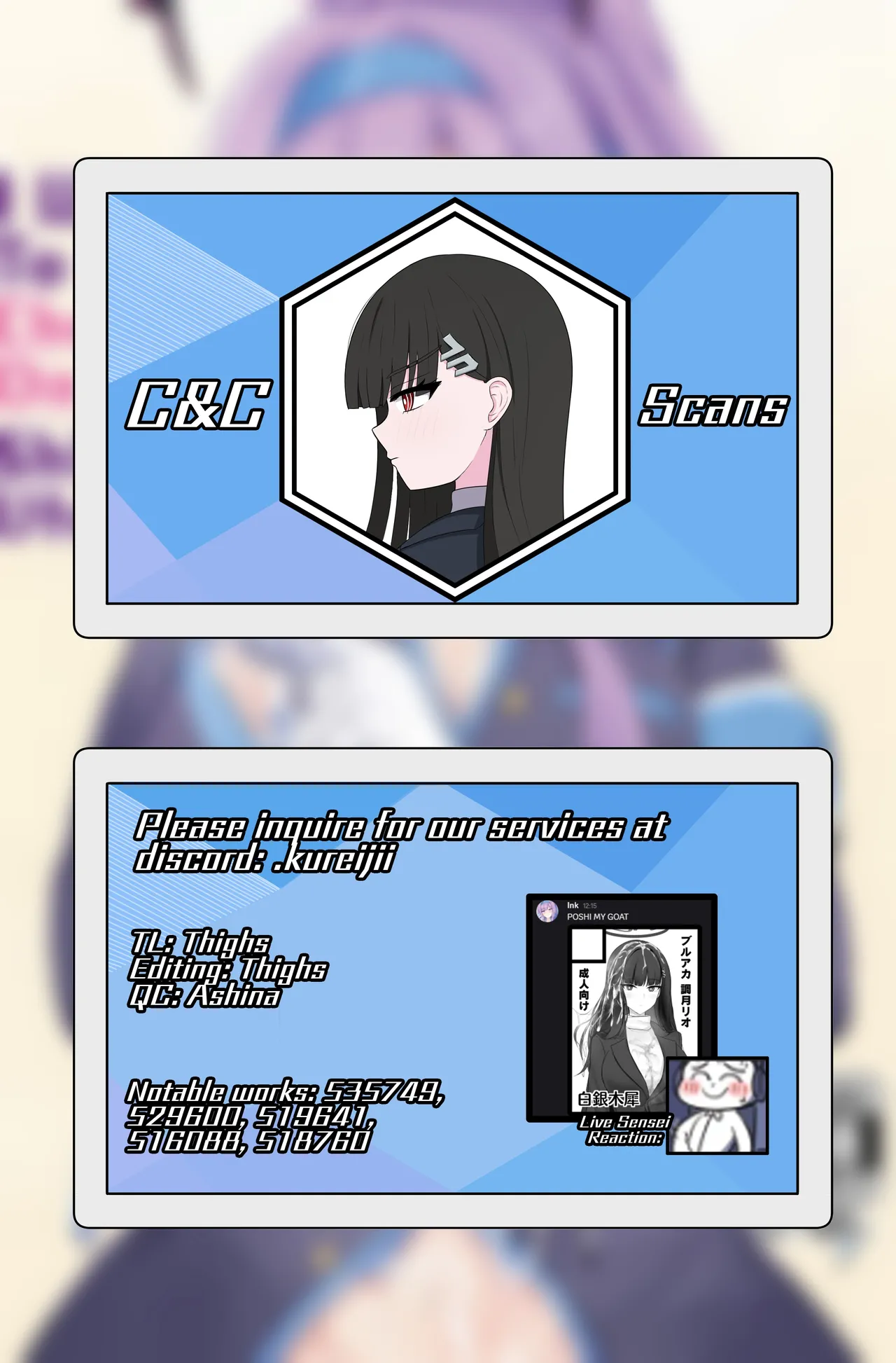 Shiraishi Utaha ni Ouen Saretai Chapter 1 - page 23