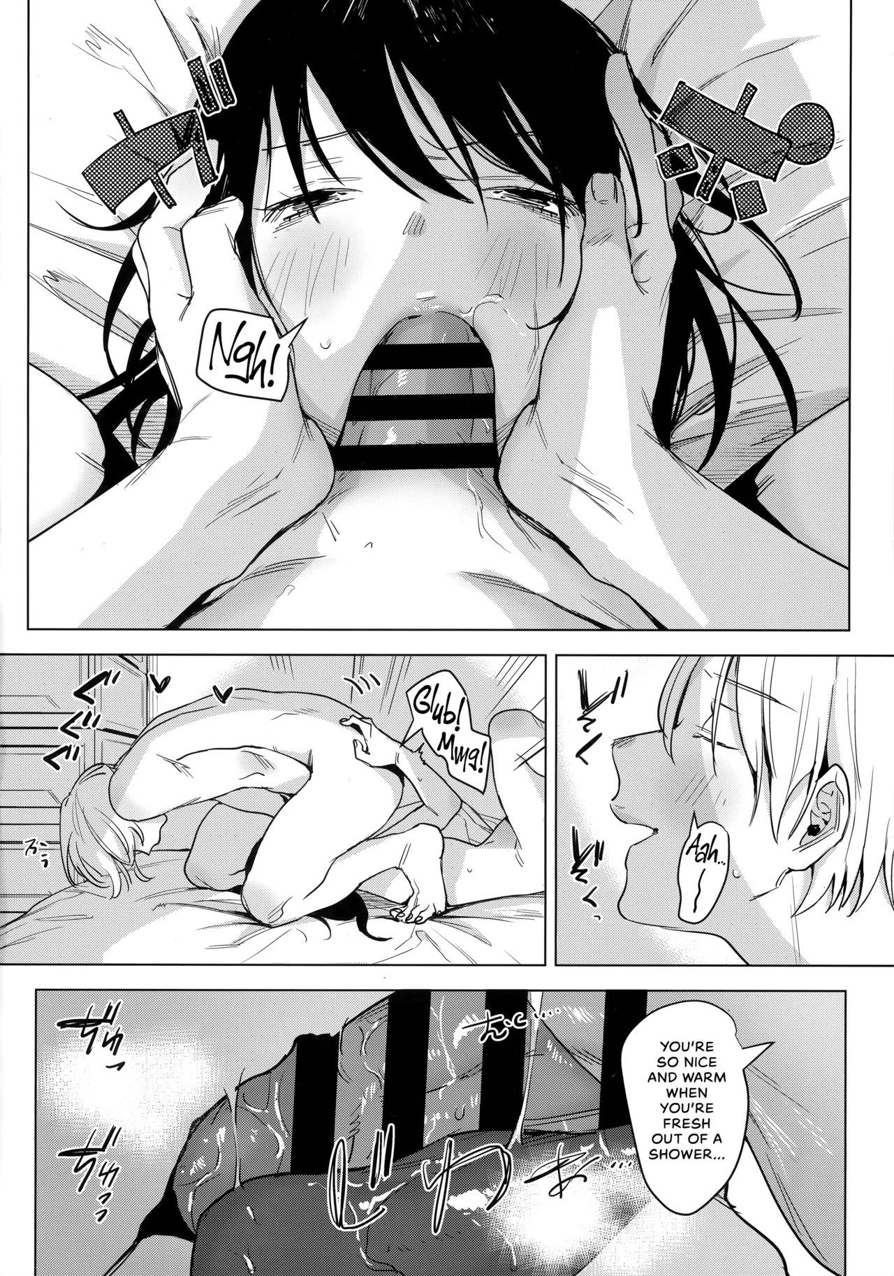 Shachiku no Watashi o Honrou Suru no wa Omae Ittai Dare nanda yo!? Chapter 1 - page 15