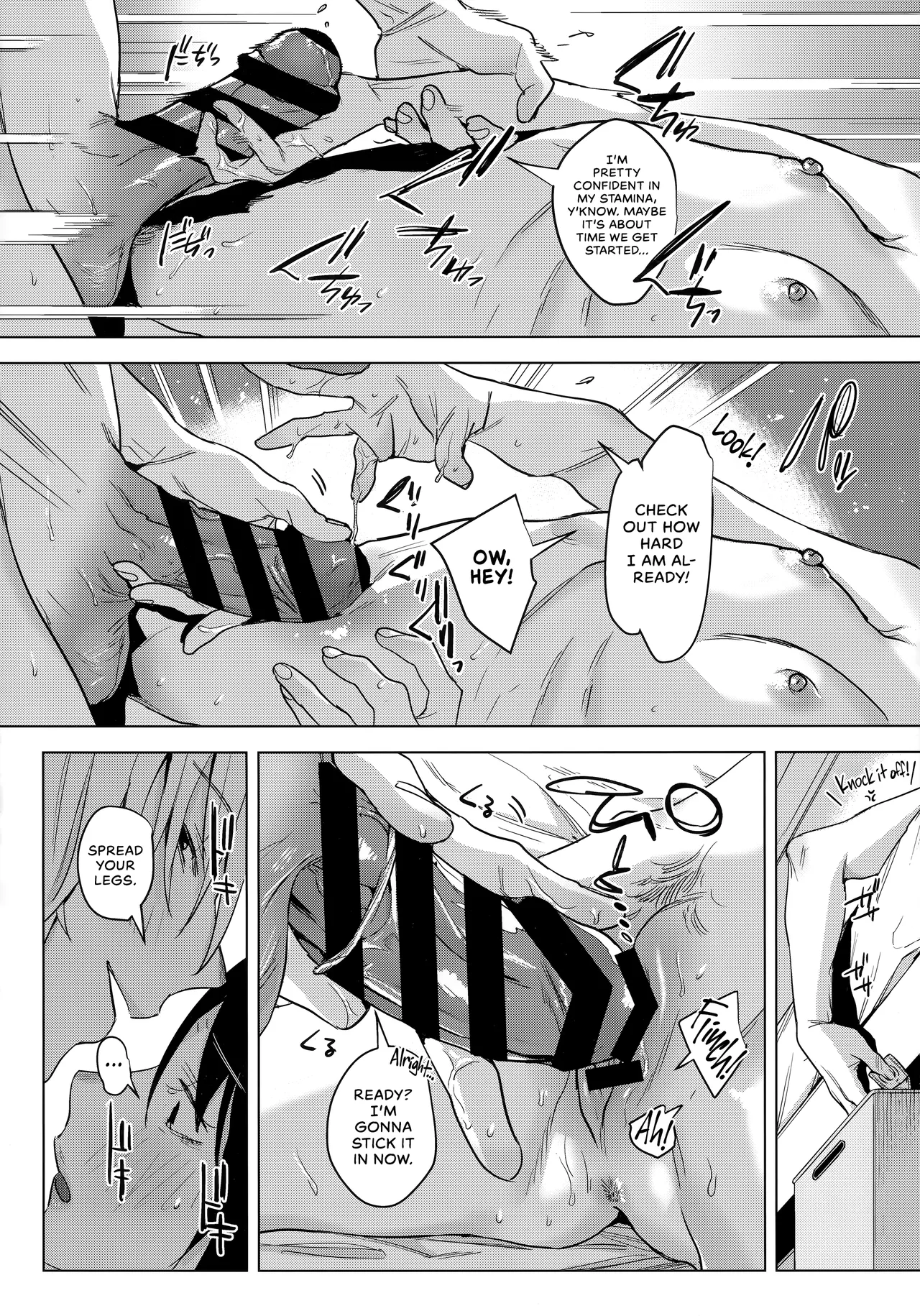 Shachiku no Watashi o Honrou Suru no wa Omae Ittai Dare nanda yo!? Chapter 1 - page 19