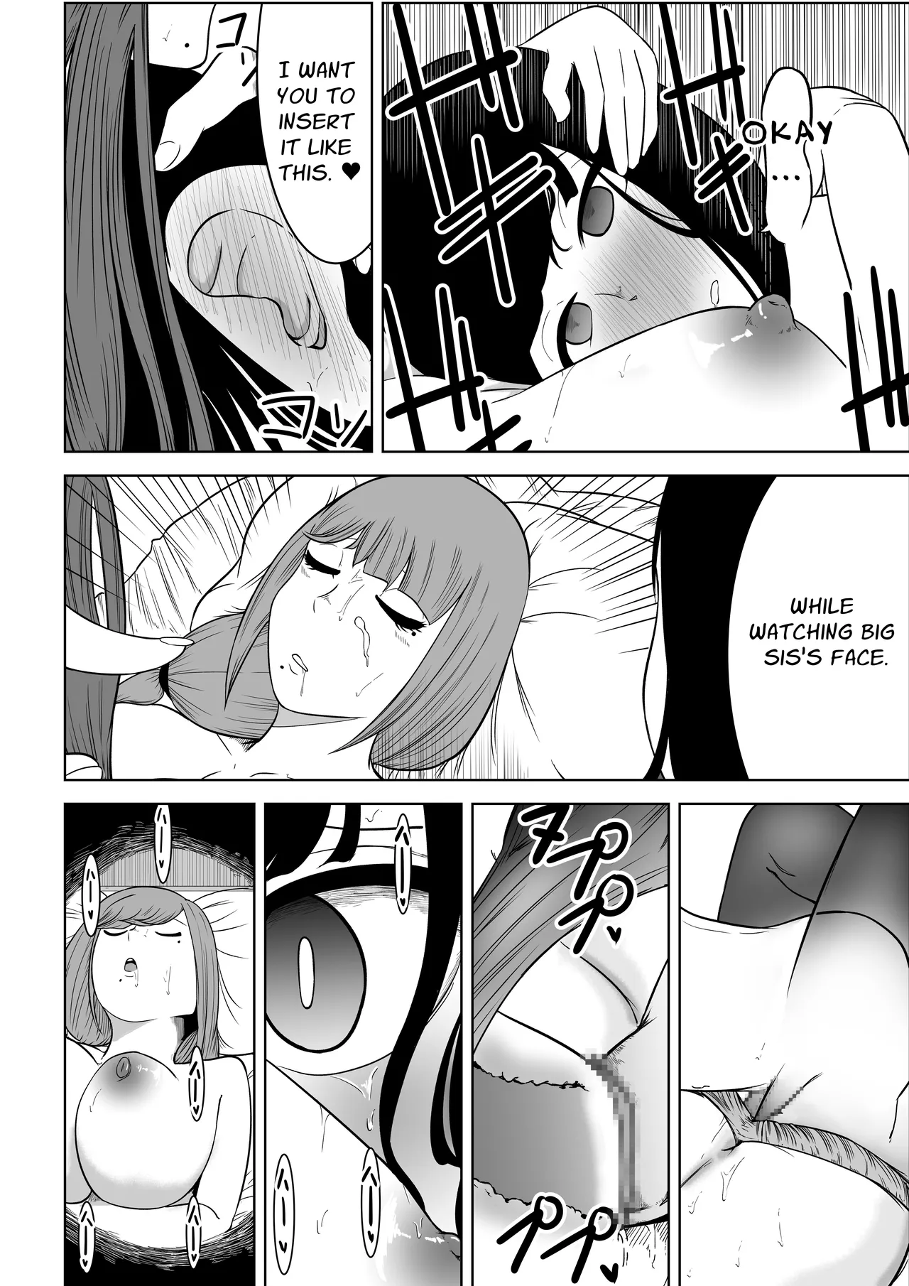My Landlady Cares More About Dick Than Rent - NEXT Chapter 1 - page 15