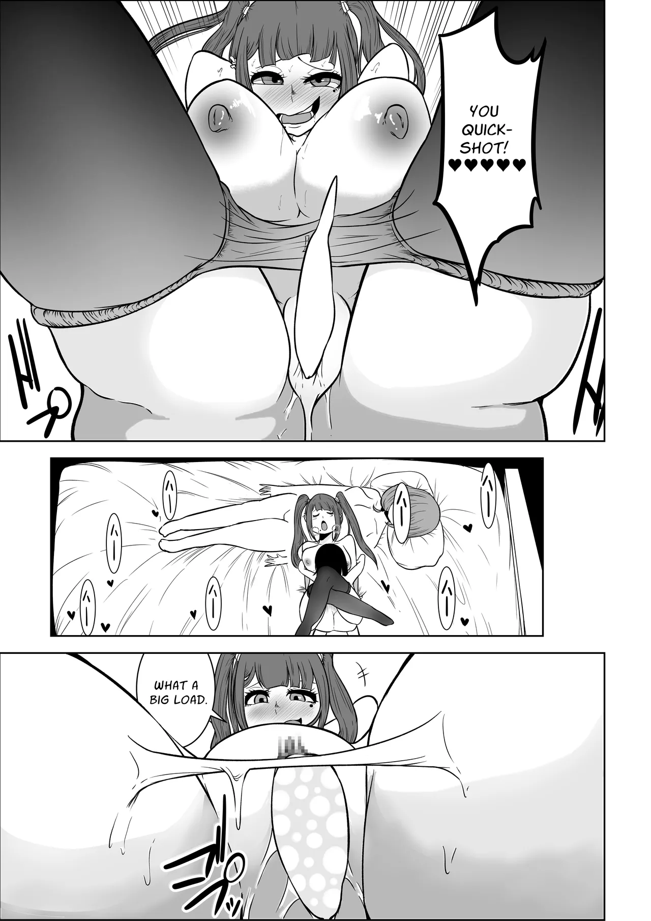My Landlady Cares More About Dick Than Rent - NEXT Chapter 1 - page 18