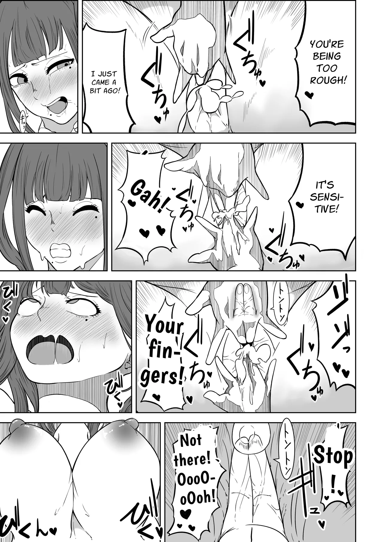 My Landlady Cares More About Dick Than Rent - NEXT Chapter 1 - page 20