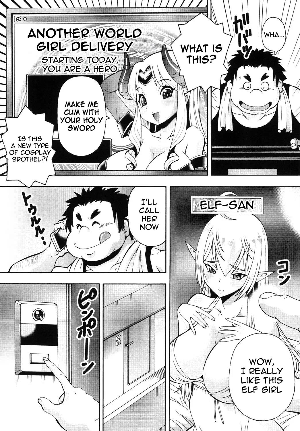 Isekai Fuuzoku Elf-san Chapter 1 - page 4