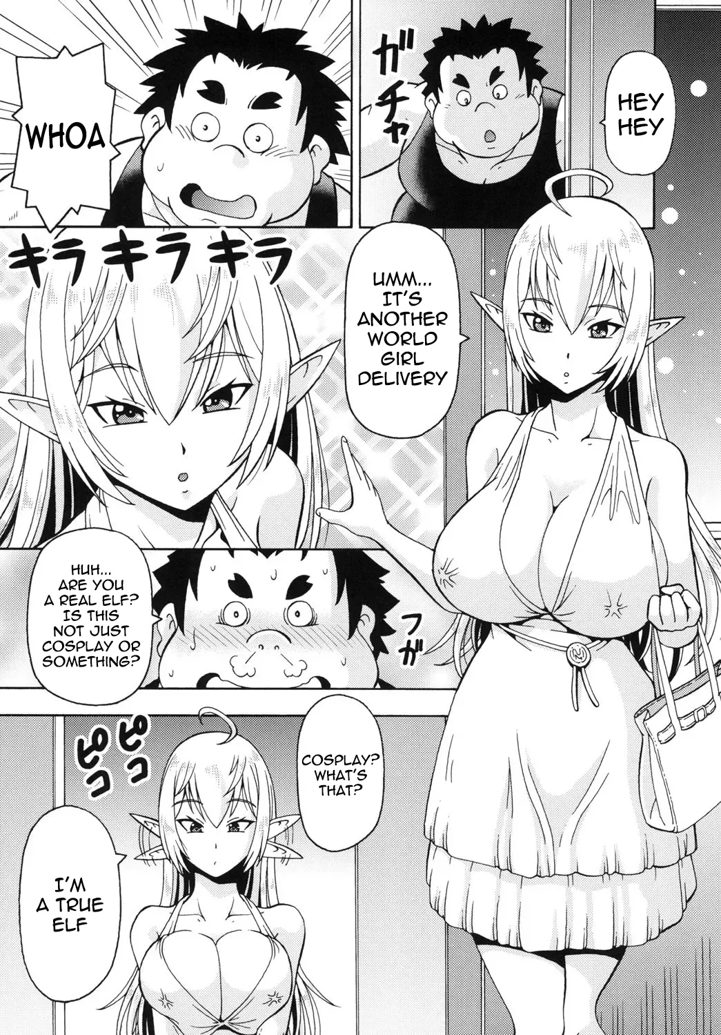 Isekai Fuuzoku Elf-san Chapter 1 - page 5