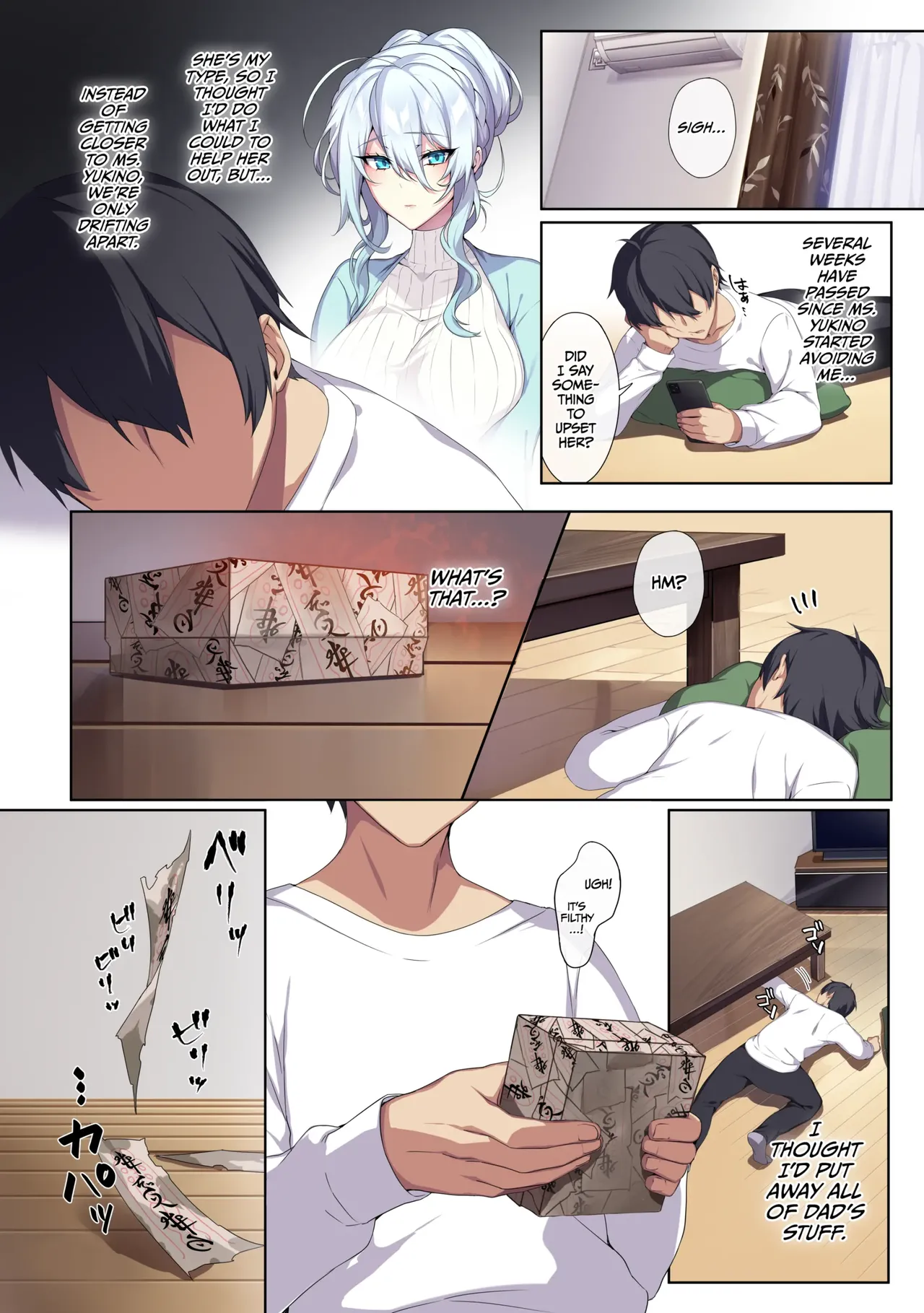 The Shy Snow Woman And The Cursed Ring 1 Chapter 1 - page 11