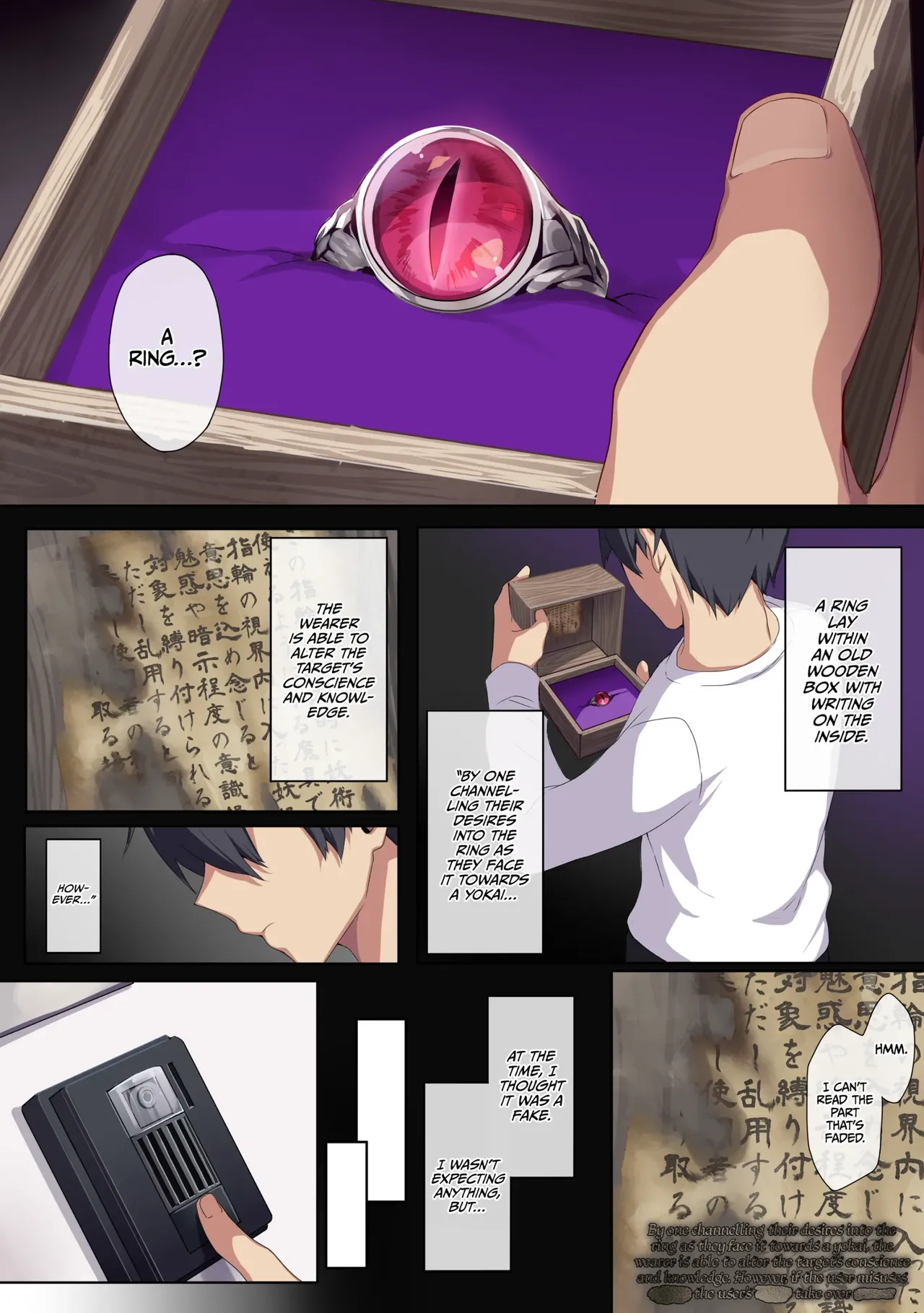 The Shy Snow Woman And The Cursed Ring 1 Chapter 1 - page 12