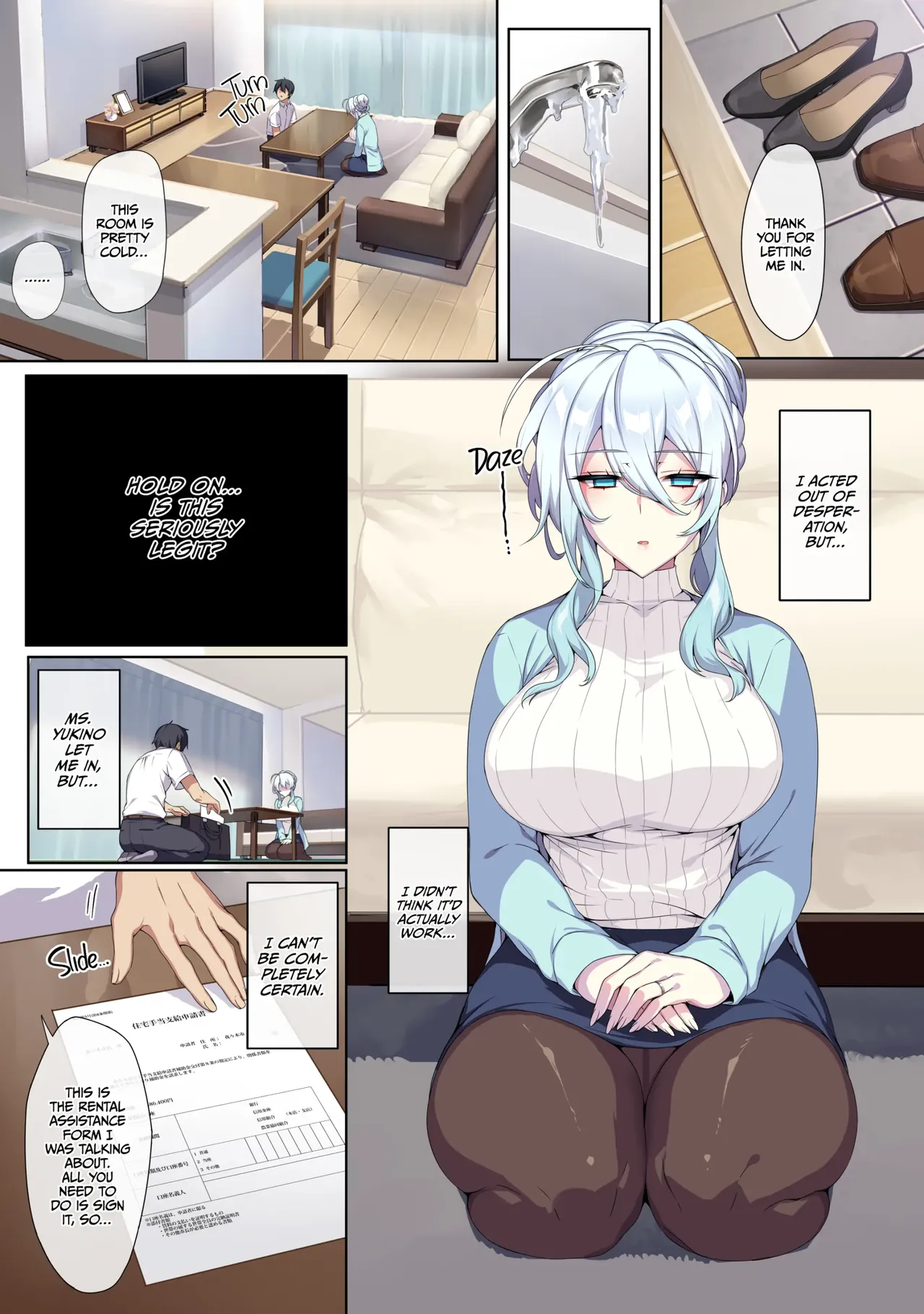 The Shy Snow Woman And The Cursed Ring 1 Chapter 1 - page 14